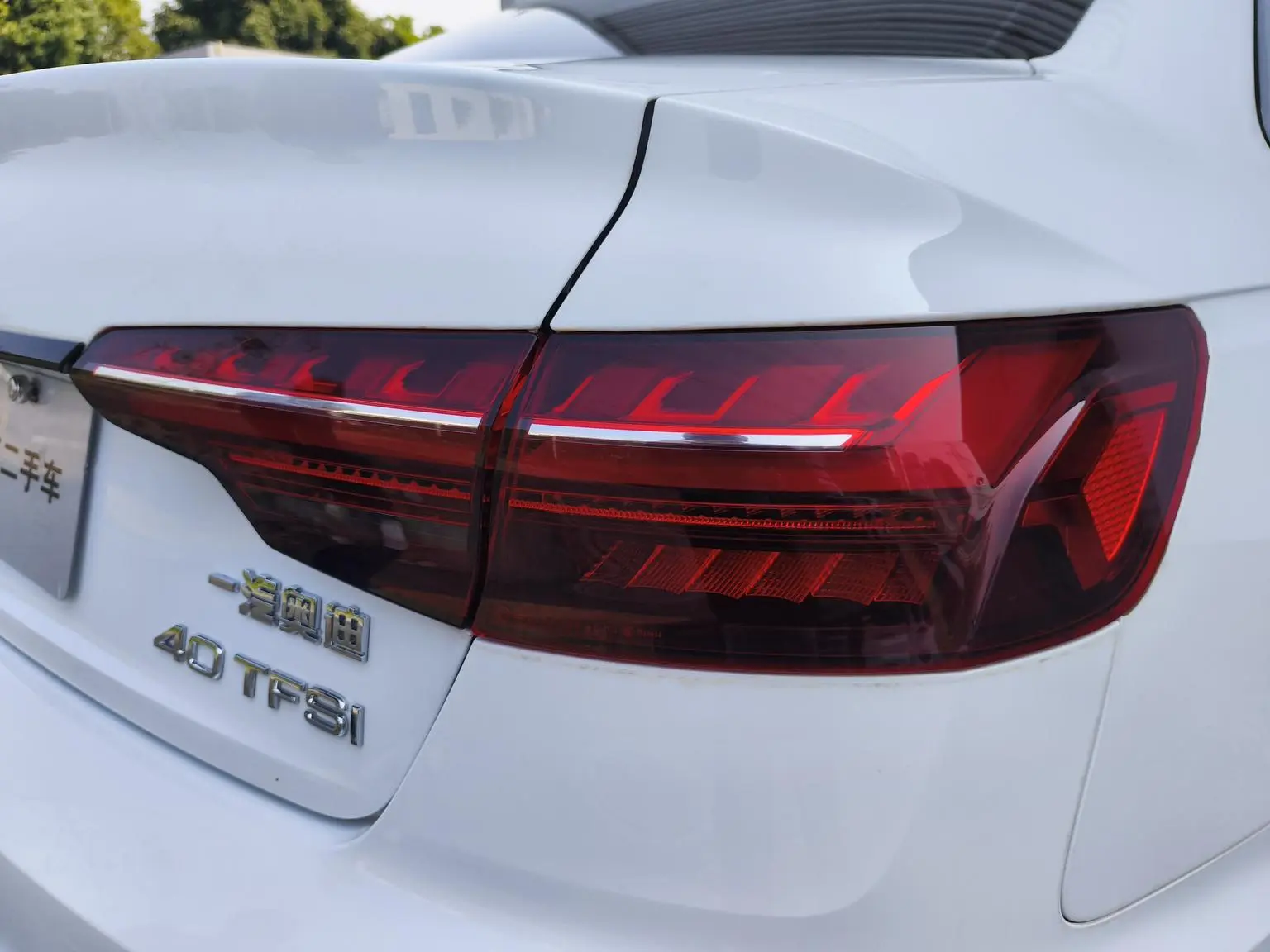 Audi A4L 2024 40 TFSI Dynamic Luxury