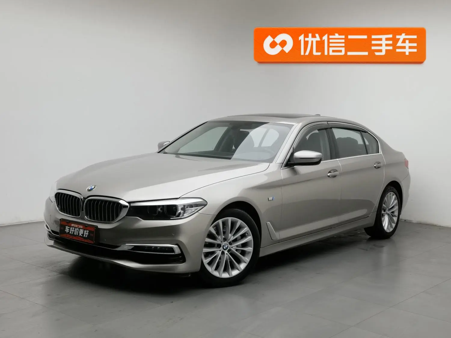 BMW 5 Series 2019 Facelift 530Li Leading Luxury Package