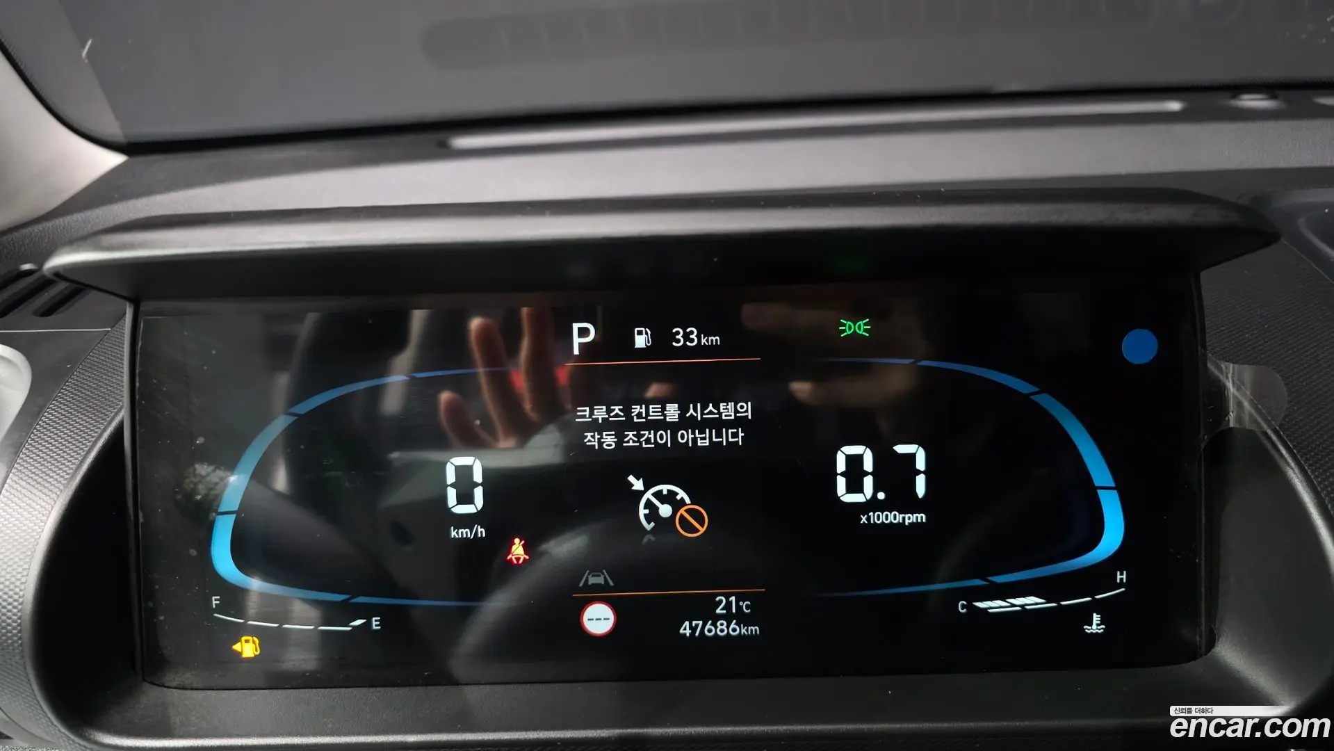 Hyundai Casper Smart 2021