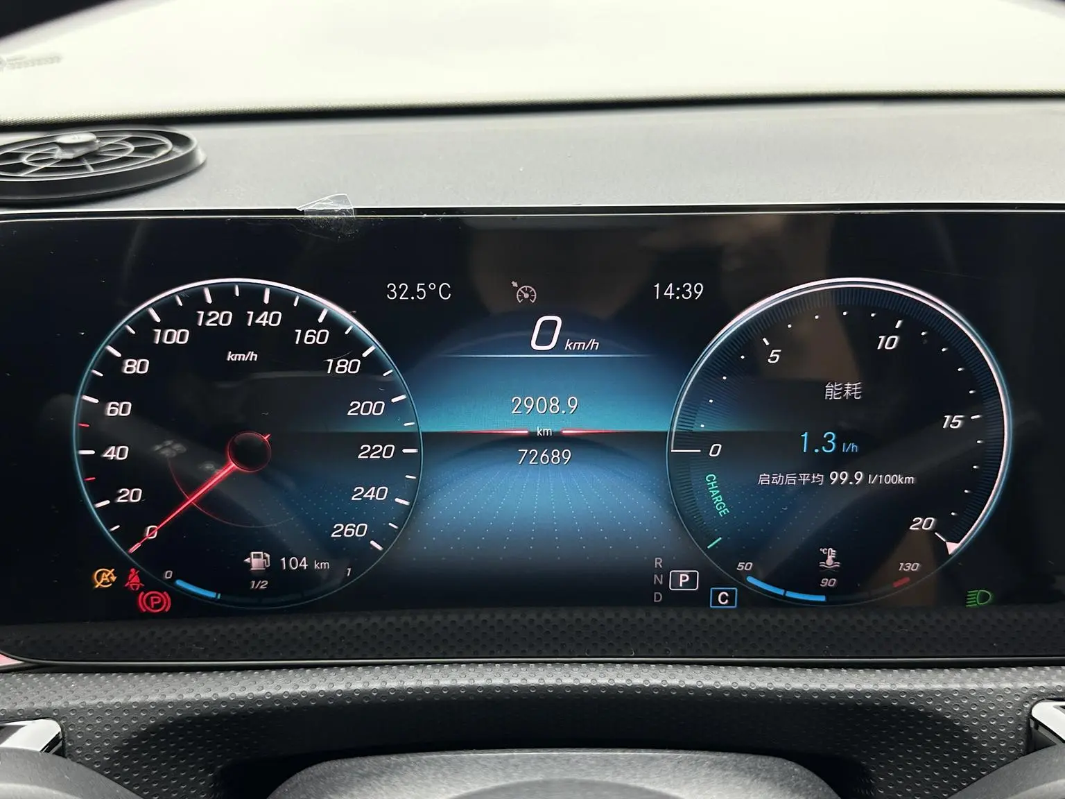 Mercedes-Benz A Class ( Import ) 2021 A 200 Fashion