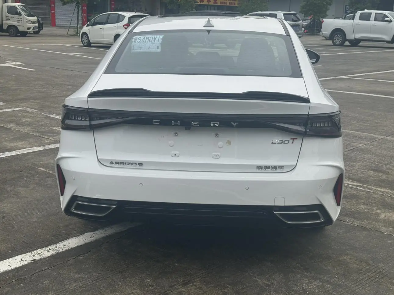 Chery Arrizo 8 2022 1.6TGDI DCT