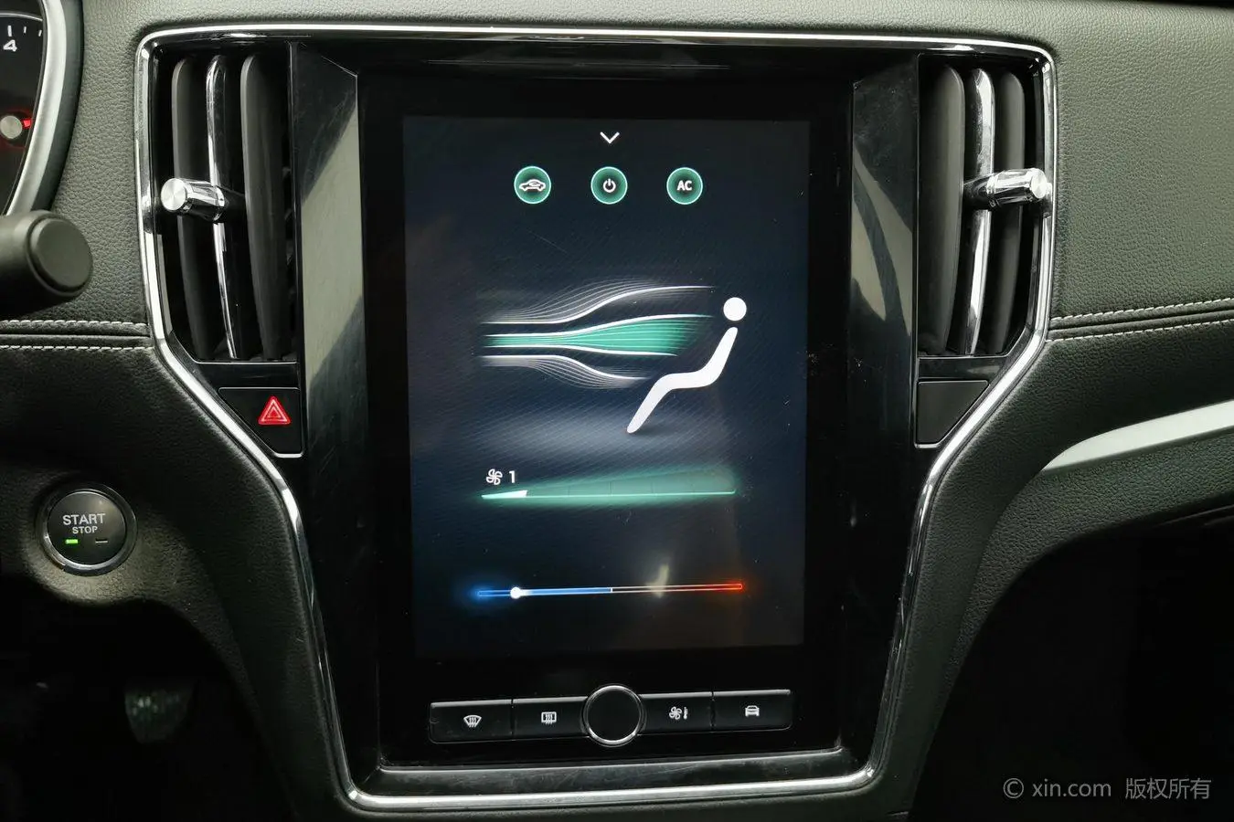 Roewe RX5 2020 20T Manual 4G Connected Flagship