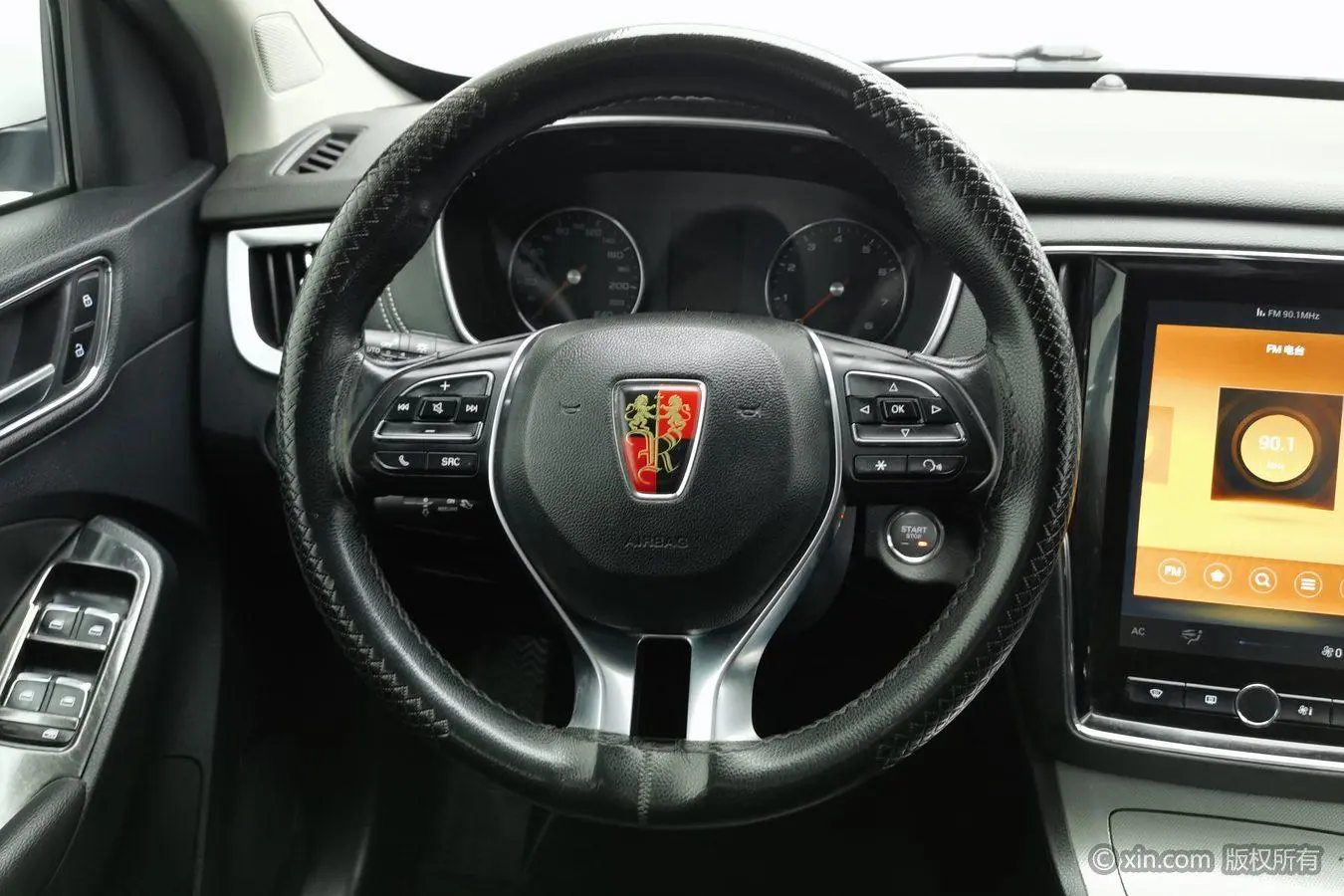 Roewe RX5 2020 20T Manual 4G Connected Flagship