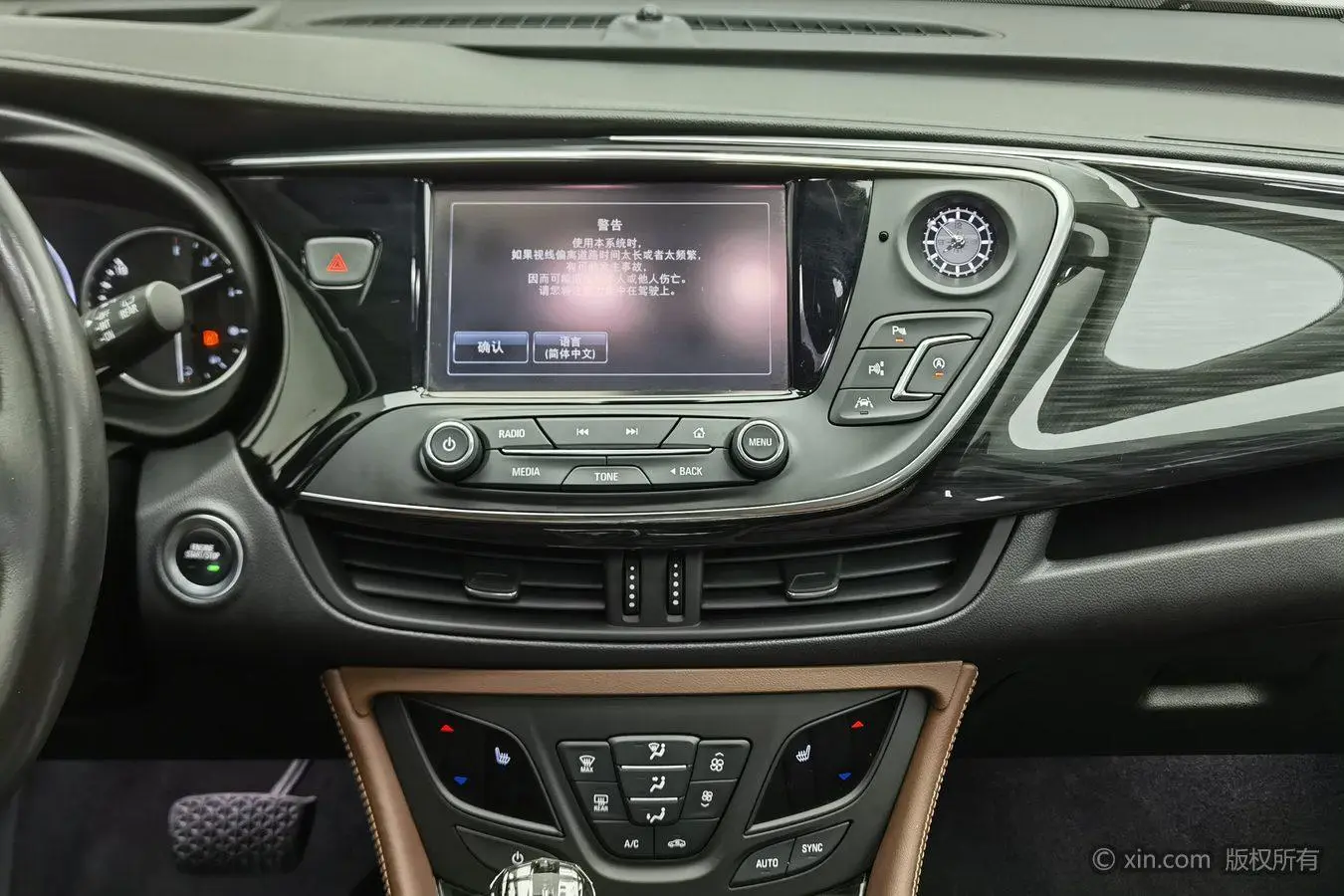 Buick Envision 2018 28T 4WD Luxury