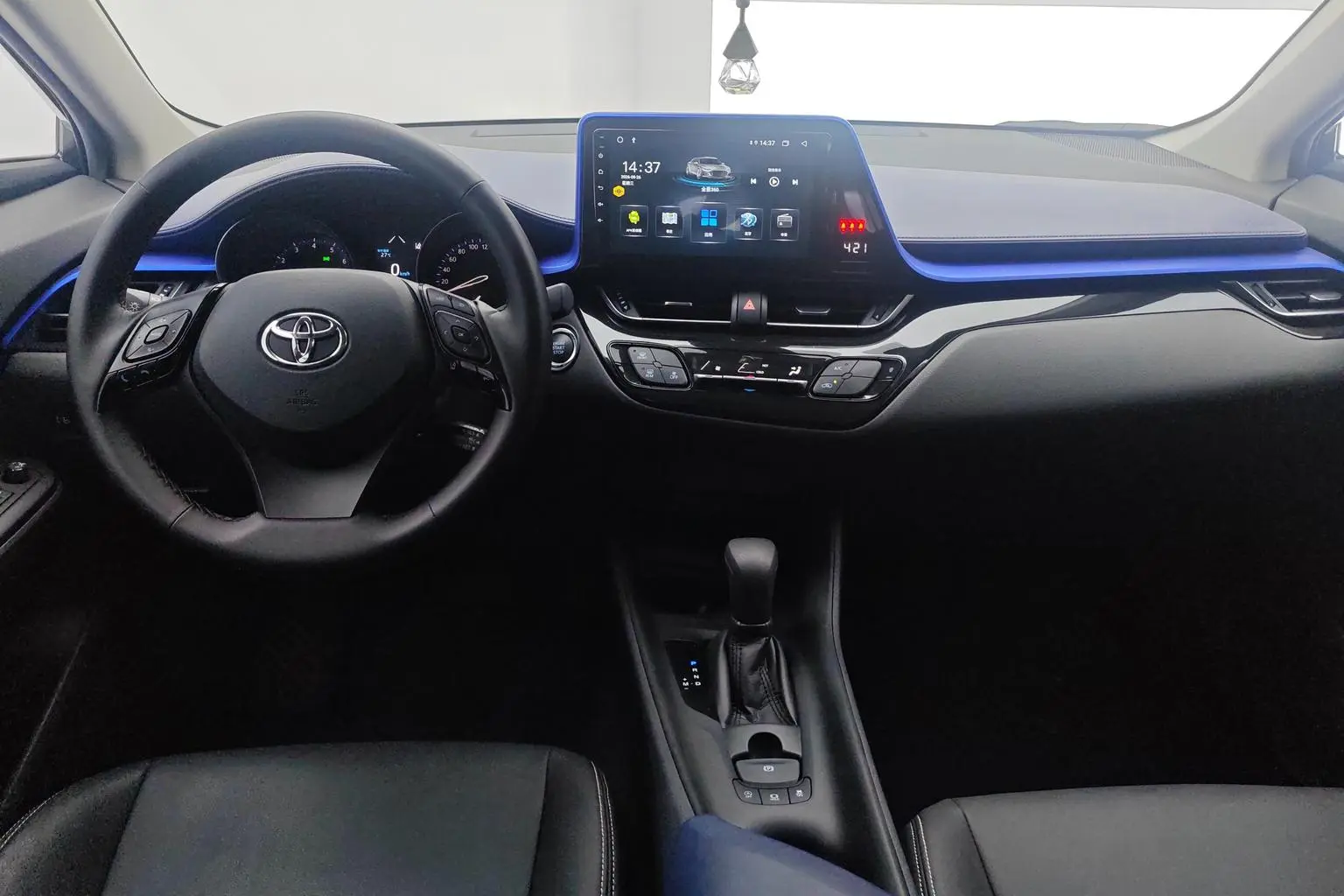 Toyota C-HR 2021 2.0L Comfort