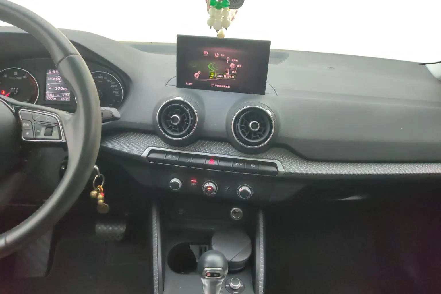 Audi Q2L 2018 35TFSI China VI