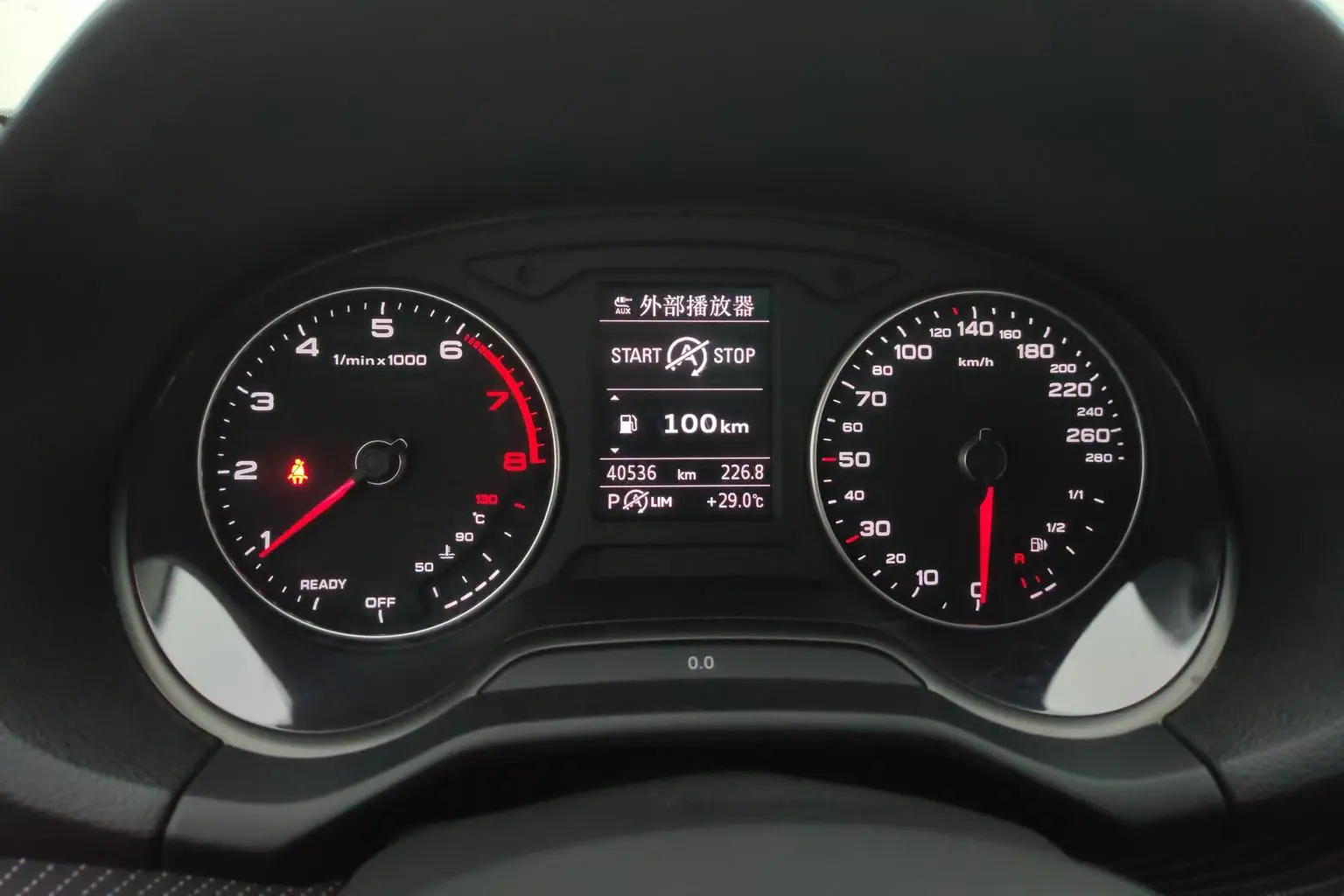 Audi Q2L 2018 35TFSI China VI