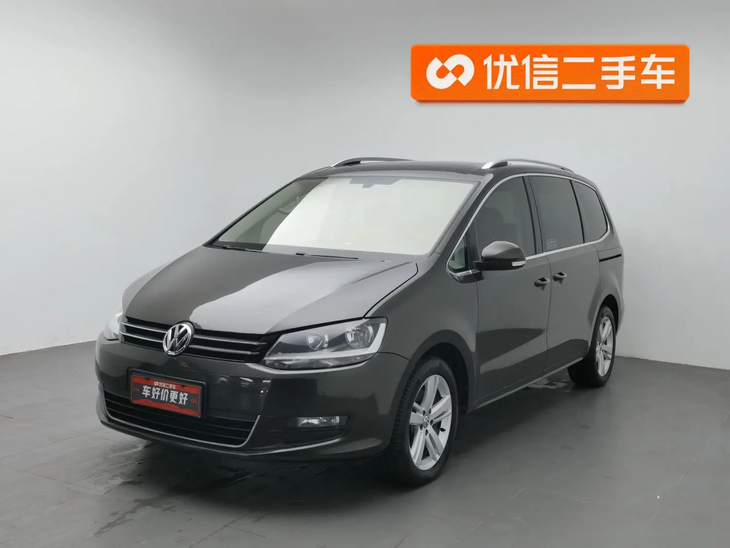 Volkswagen Sharan 2018 380TSI 7 seat