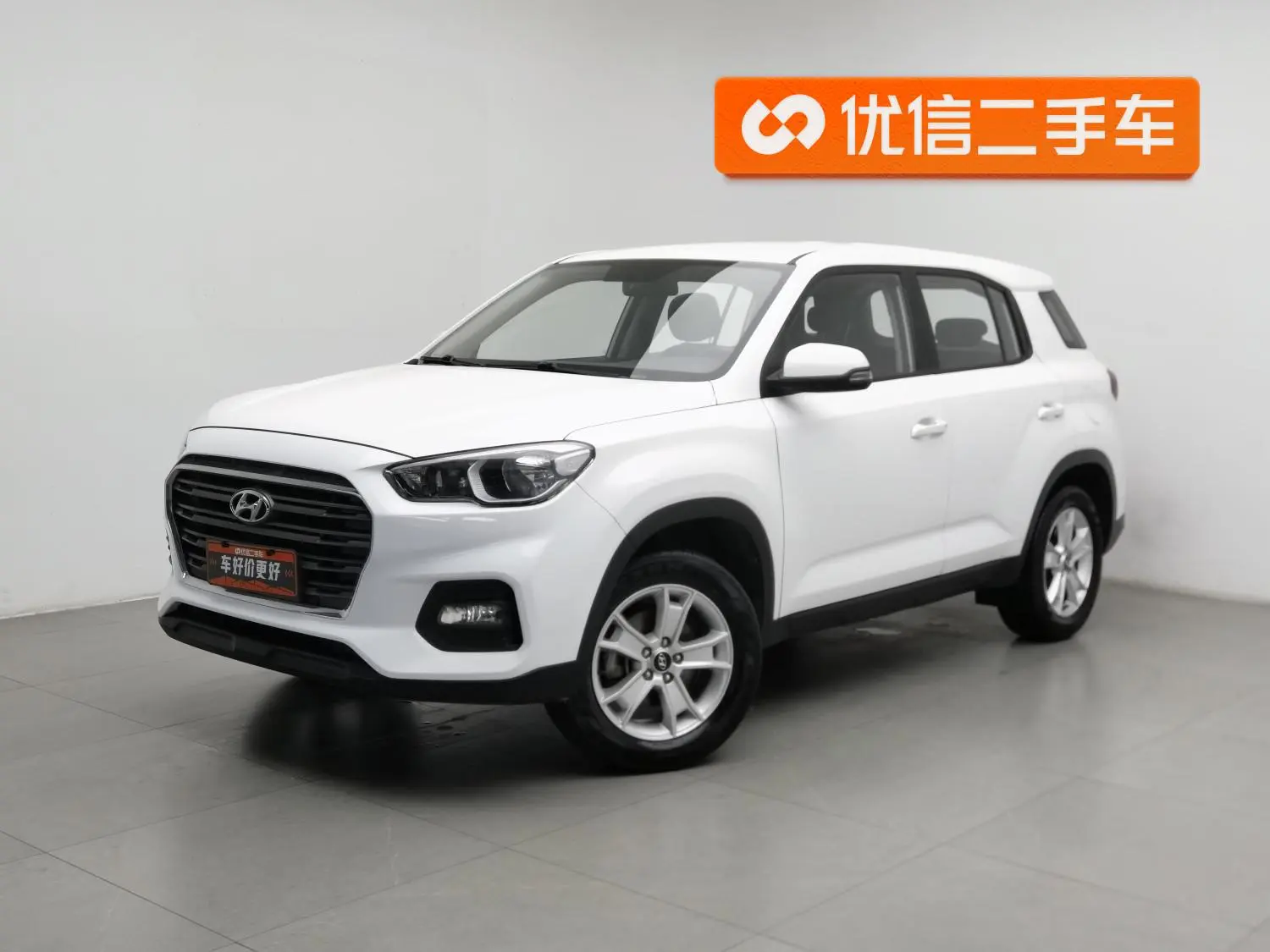 Hyundai ix35 2018 2.0L Auto 2WD Smart Quality