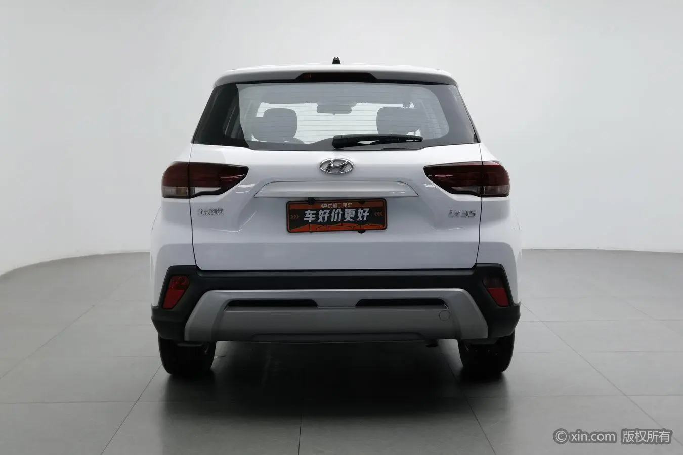 Hyundai ix35 2018 2.0L Auto 2WD Smart Quality