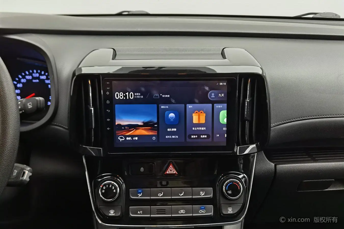 Hyundai ix35 2018 2.0L Auto 2WD Smart Quality