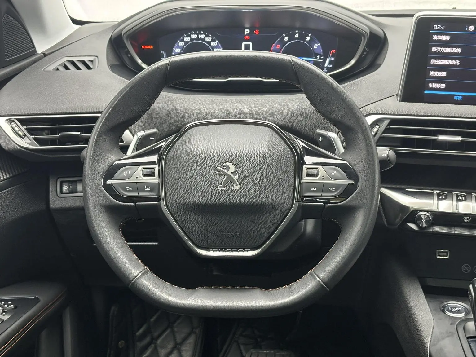 Peugeot 5008 2019 380THP 7 seat Elite