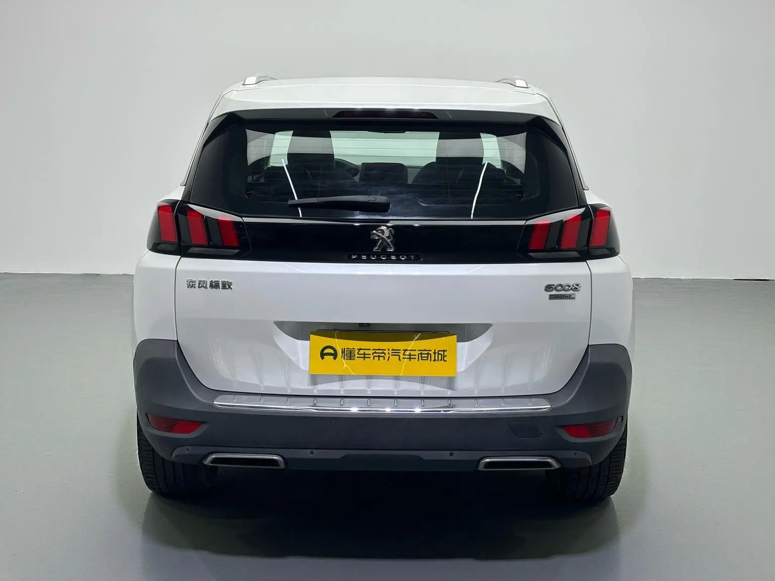 Peugeot 5008 2019 380THP 7 seat Elite