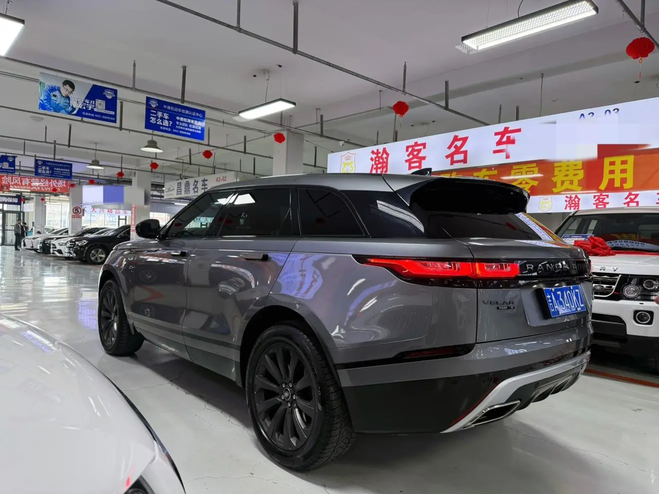 Land Rover Range Rover Star 2020 P340 R-DYNAMIC S