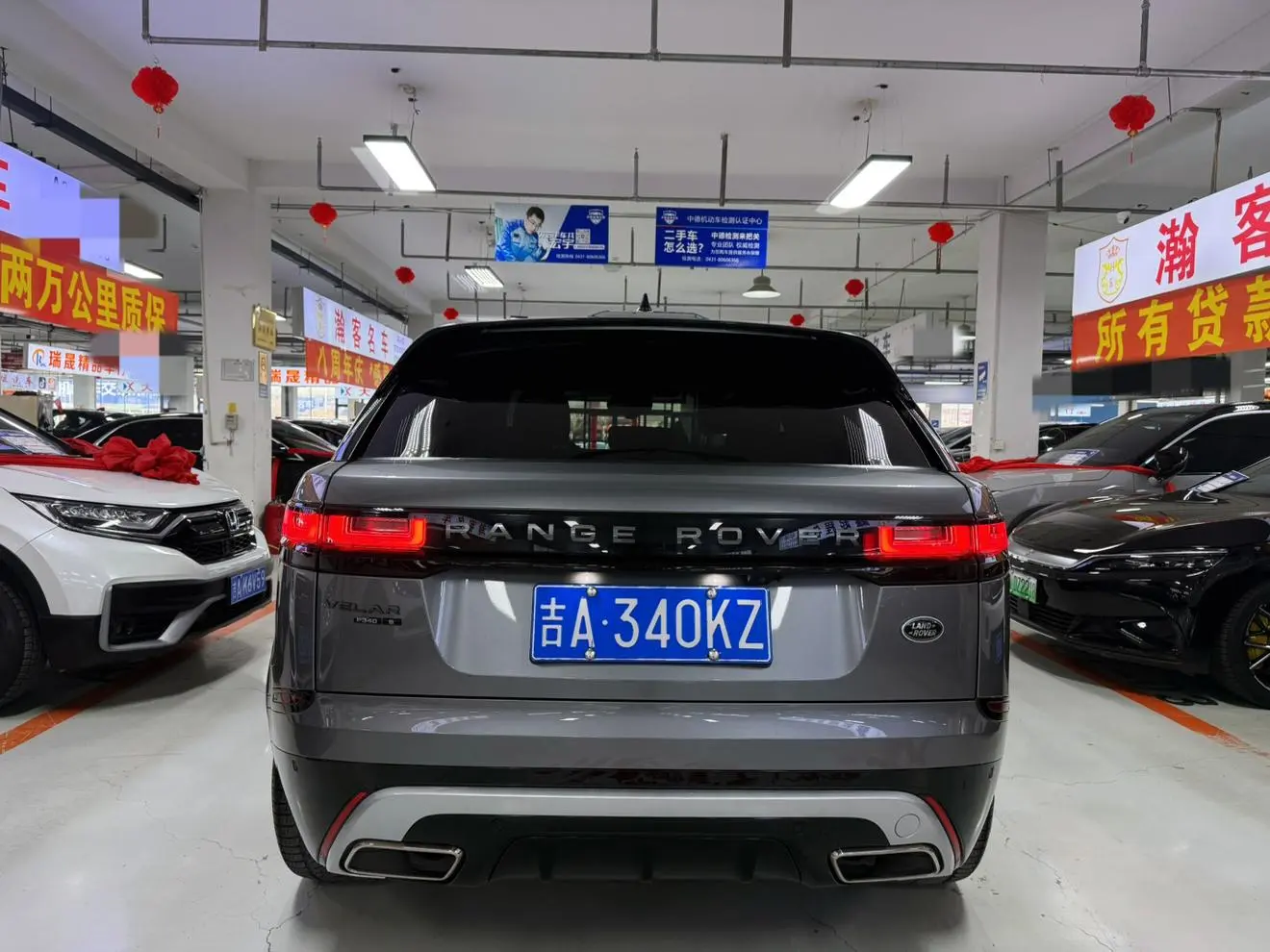 Land Rover Range Rover Star 2020 P340 R-DYNAMIC S