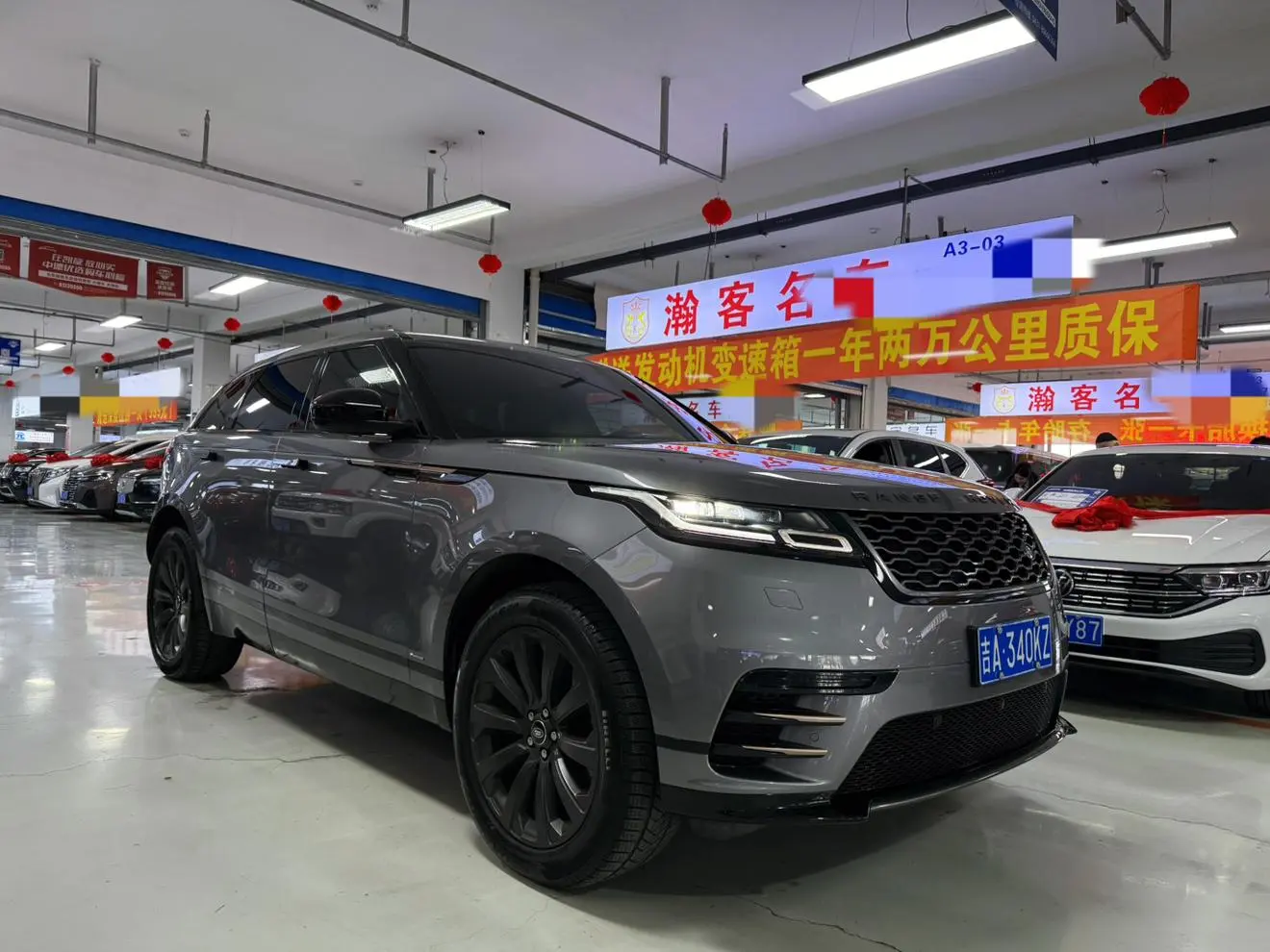 Land Rover Range Rover Star 2020 P340 R-DYNAMIC S