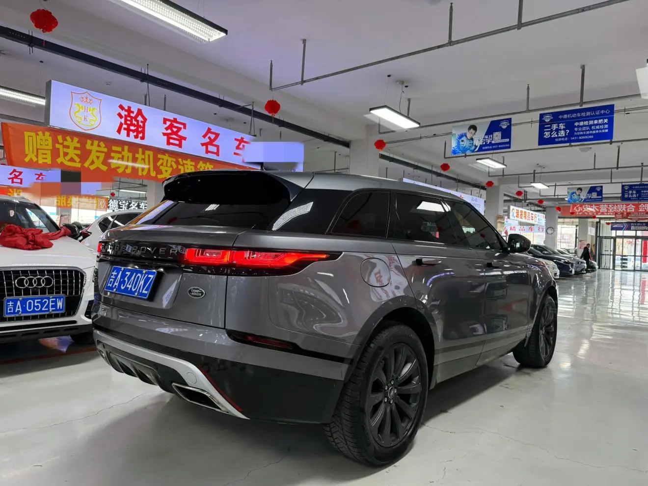 Land Rover Range Rover Star 2020 P340 R-DYNAMIC S