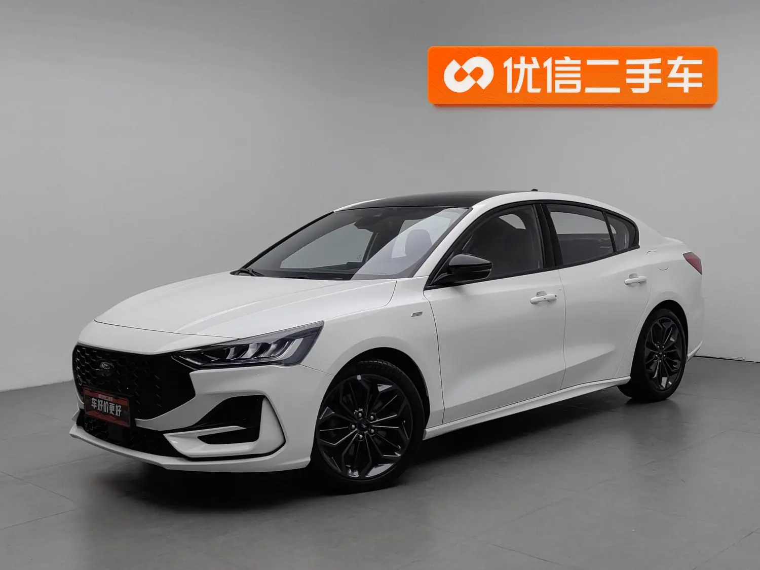 Ford Focus 2022 Sedan EcoBoost 180 Auto ST Line