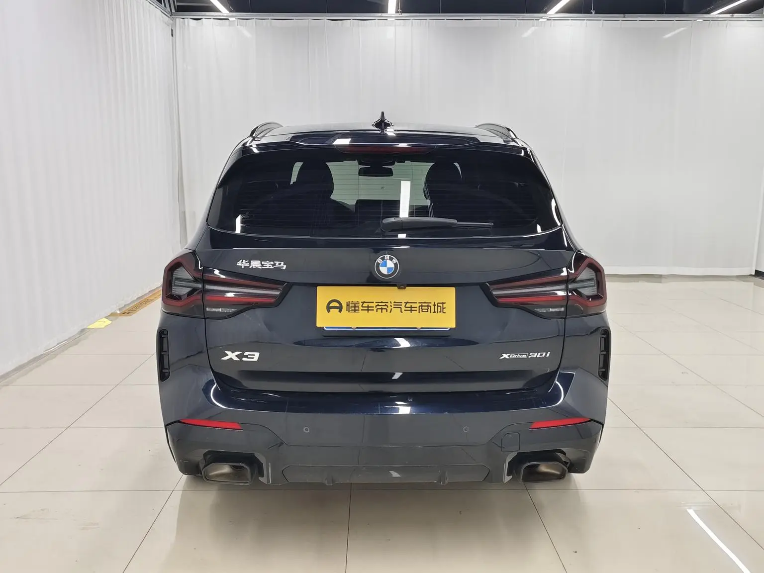 BMW X3 2022 2nd Facelift xDrive30i Premium Plus M