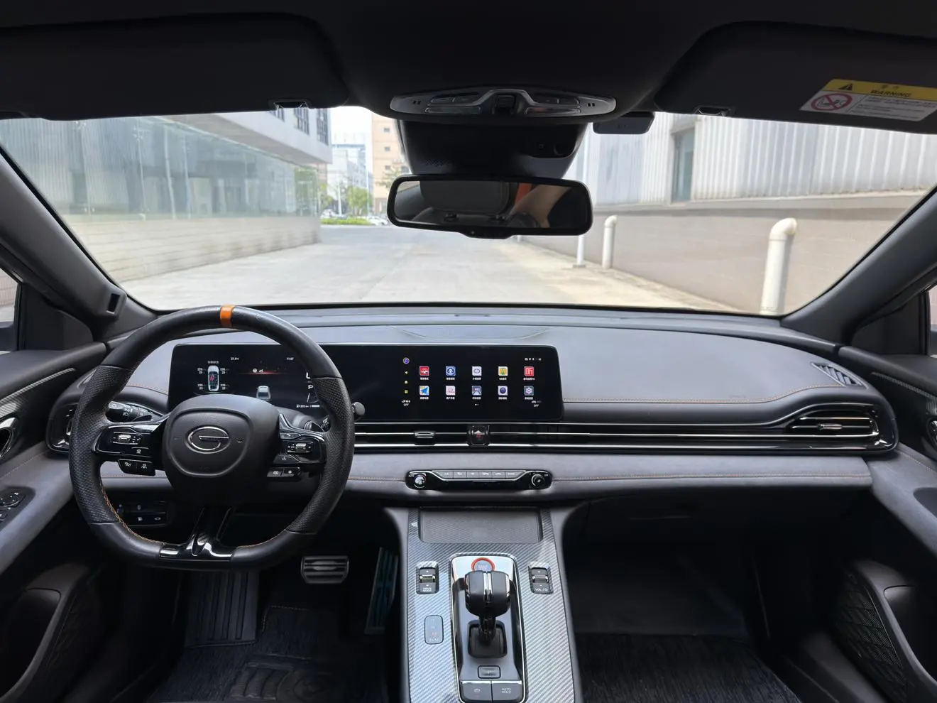 GAC Trumpchi Empow 2022 270T J16 R-Style