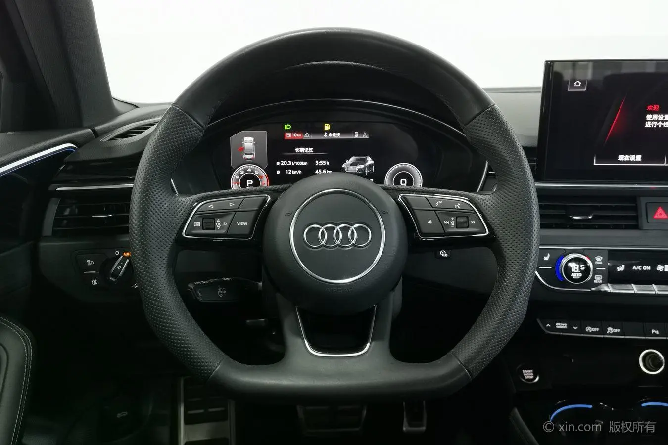 Audi A4L 2024 40 TFSI Dynamic Luxury