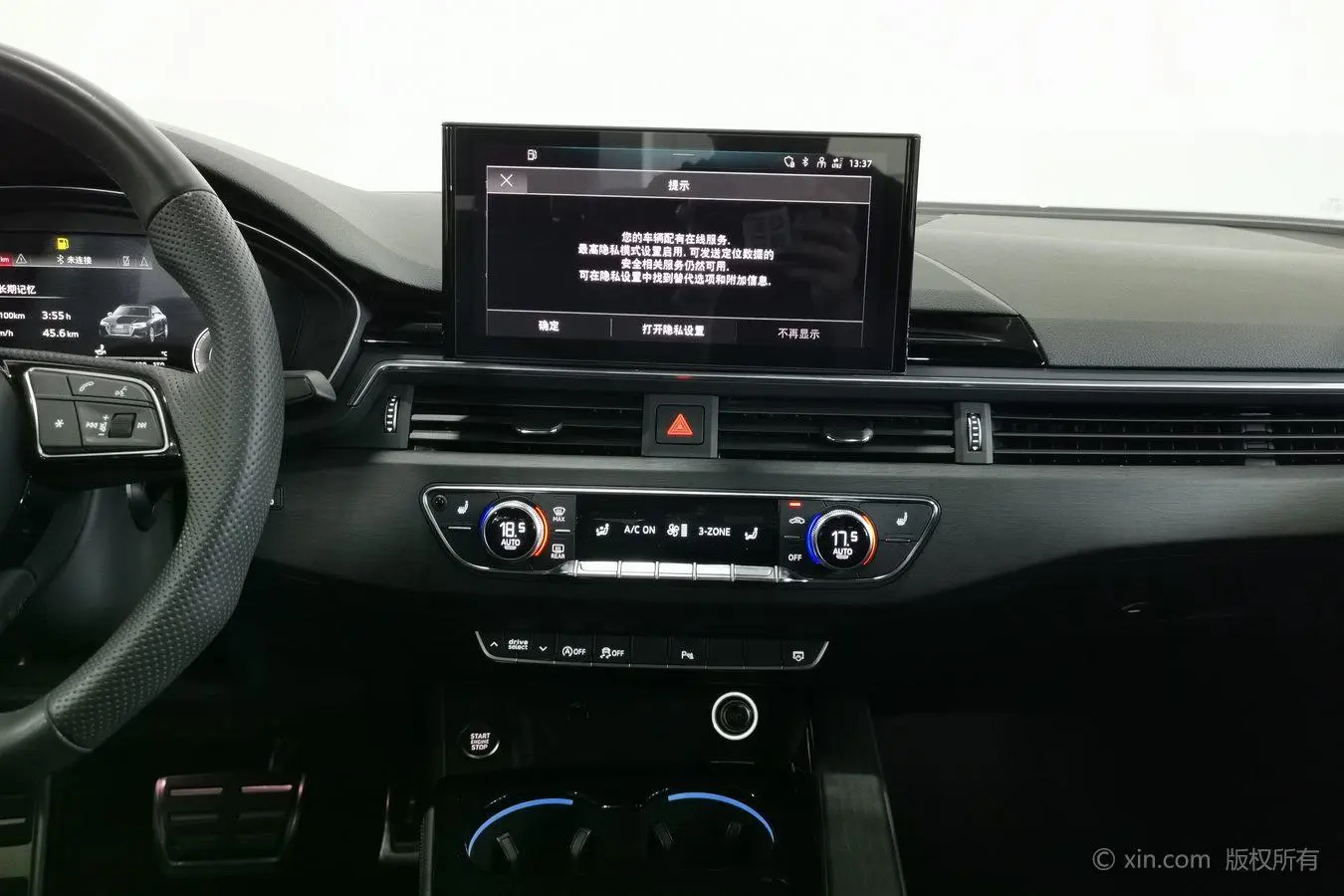 Audi A4L 2024 40 TFSI Dynamic Luxury