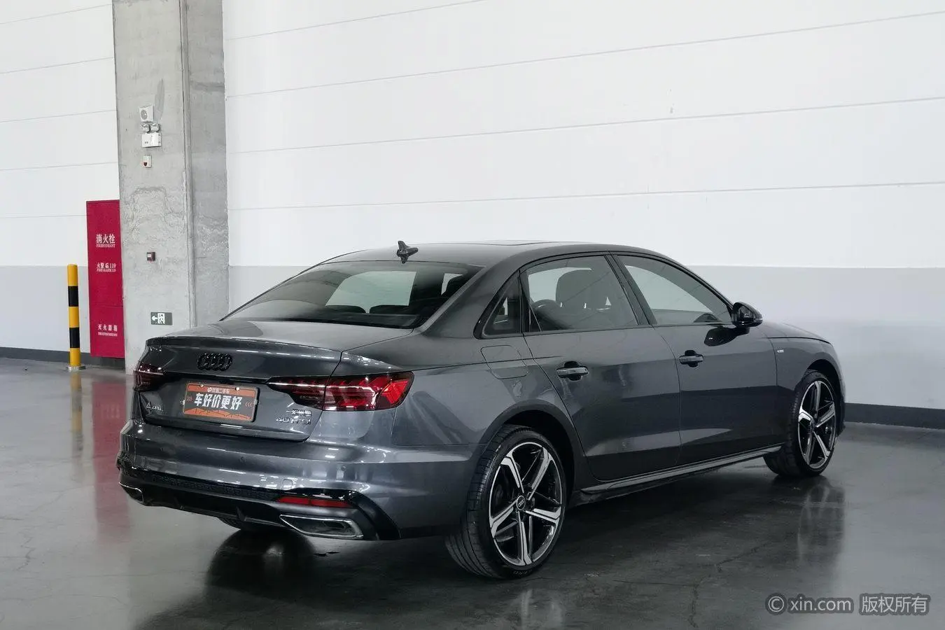 Audi A4L 2024 40 TFSI Dynamic Luxury