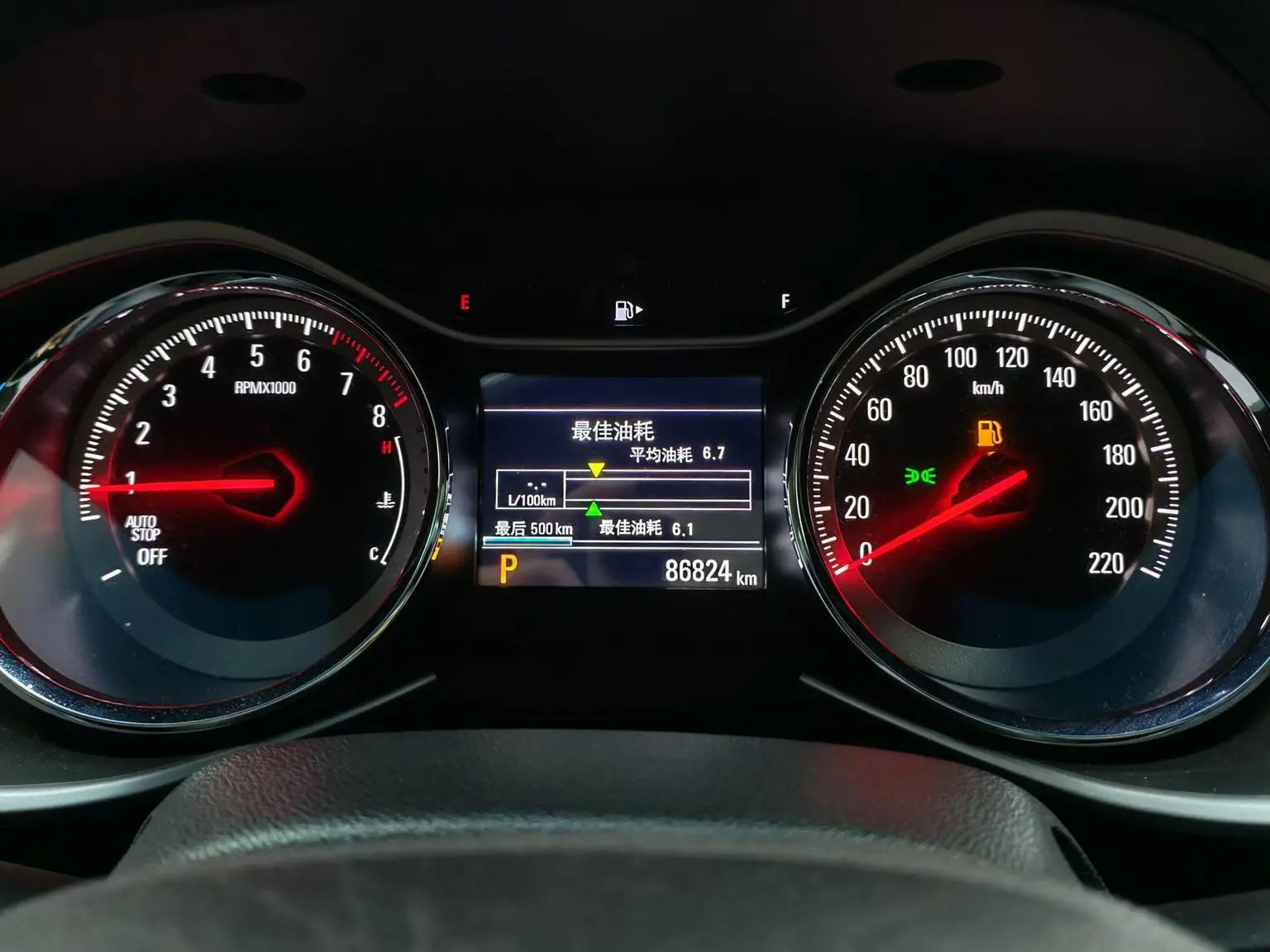 Chevrolet Orlando 2019 Redline 530T Auto (5+2 ) China VI