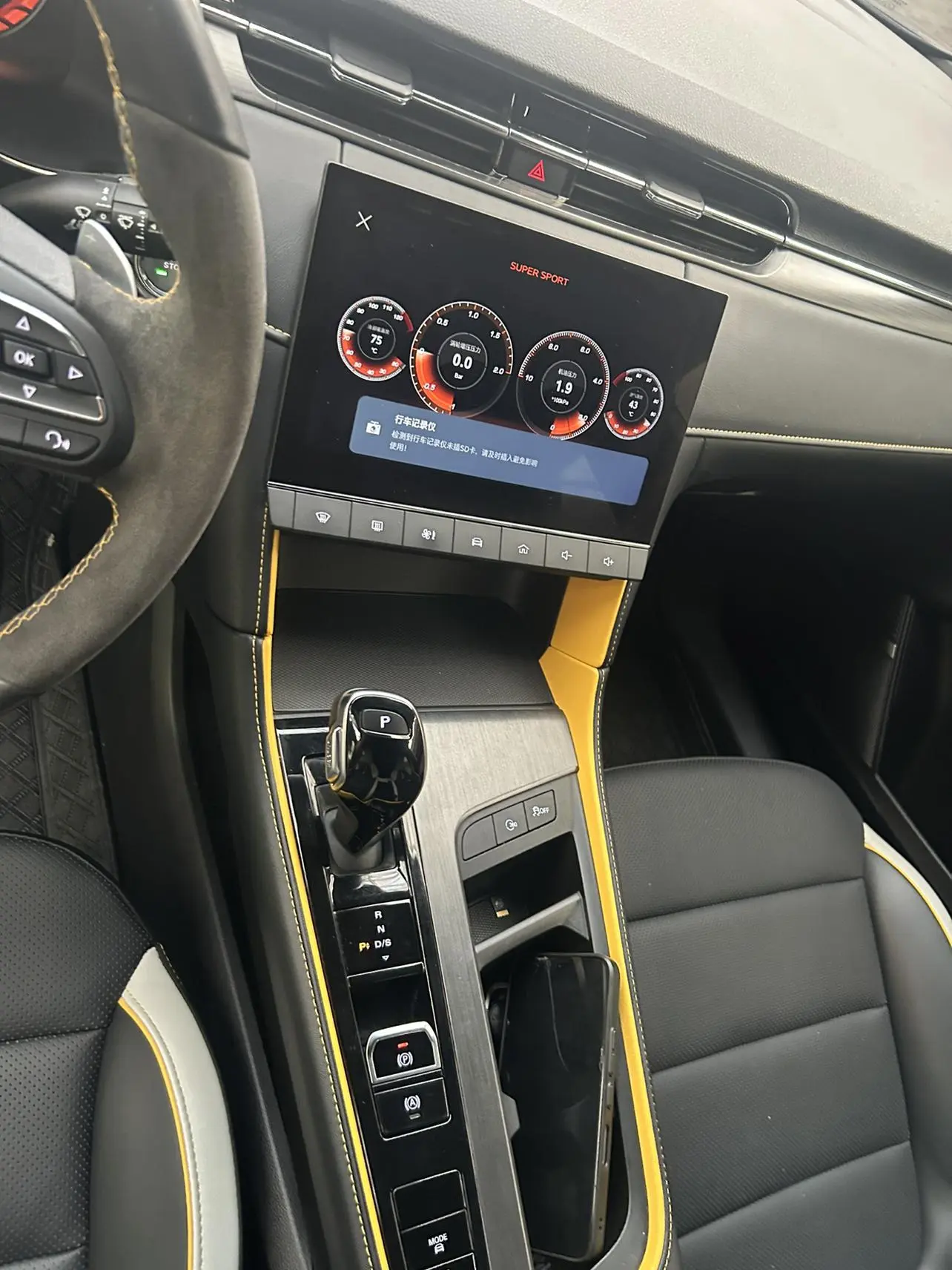 MG MG6 2021 Pro 1.5T Auto Trophy Luxury