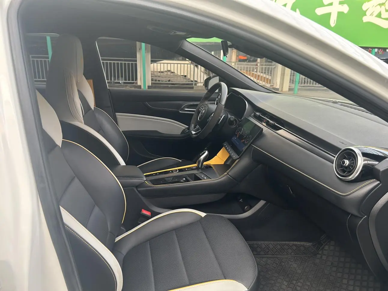 MG MG6 2021 Pro 1.5T Auto Trophy Luxury