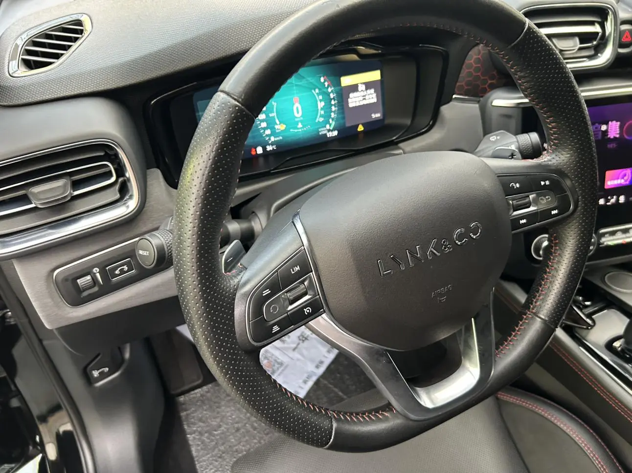Lynk & Co 03 2020 1.5TD DCT Dynamic Pro