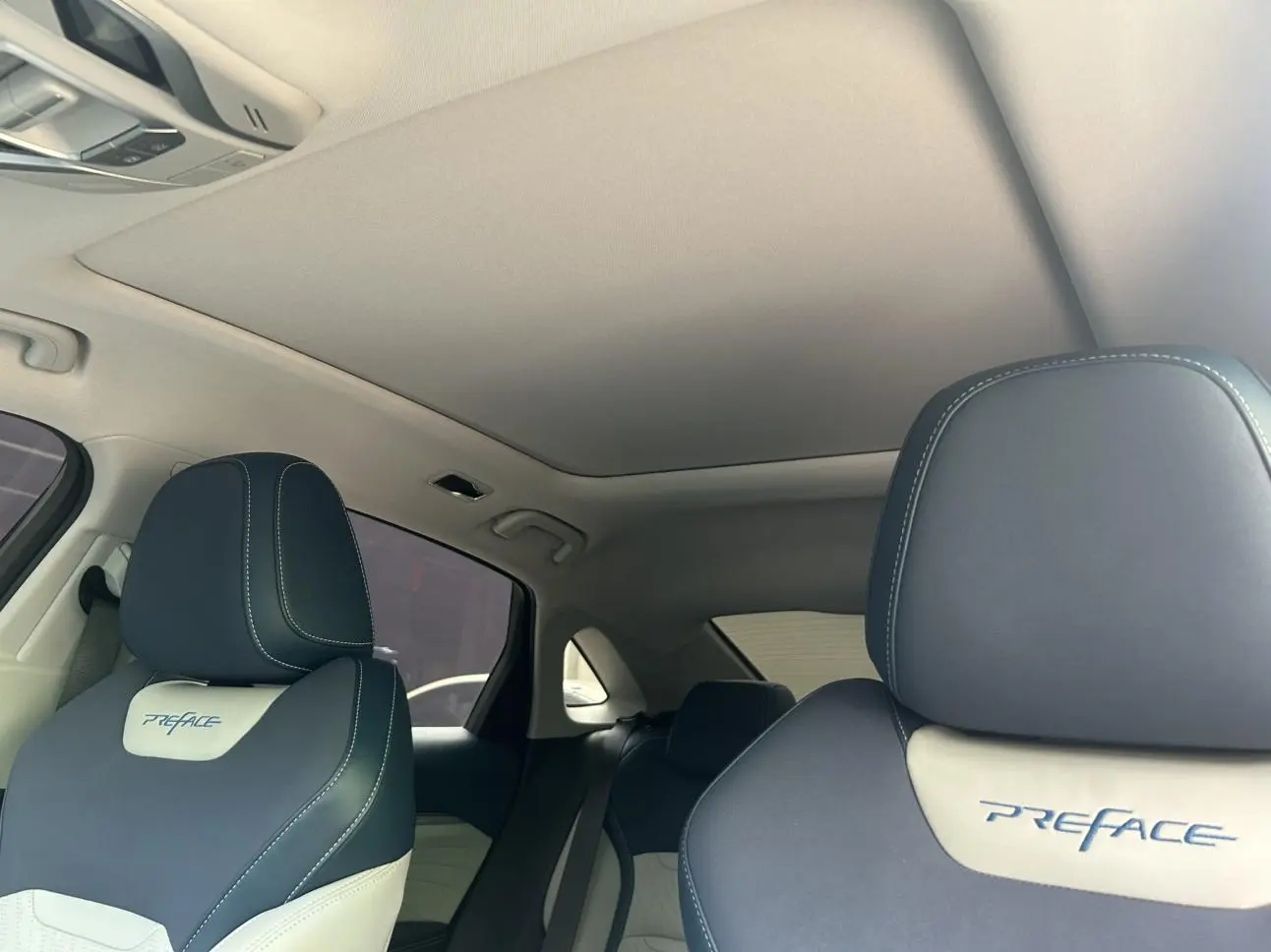 Geely Xingrui 2023 2.0T Premium