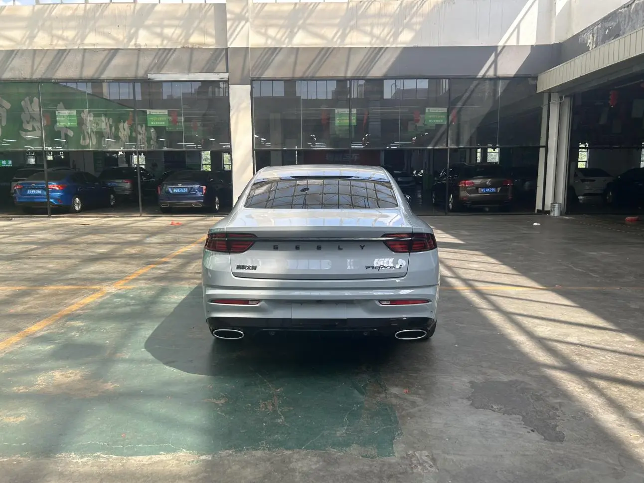 Geely Xingrui 2023 2.0T Premium