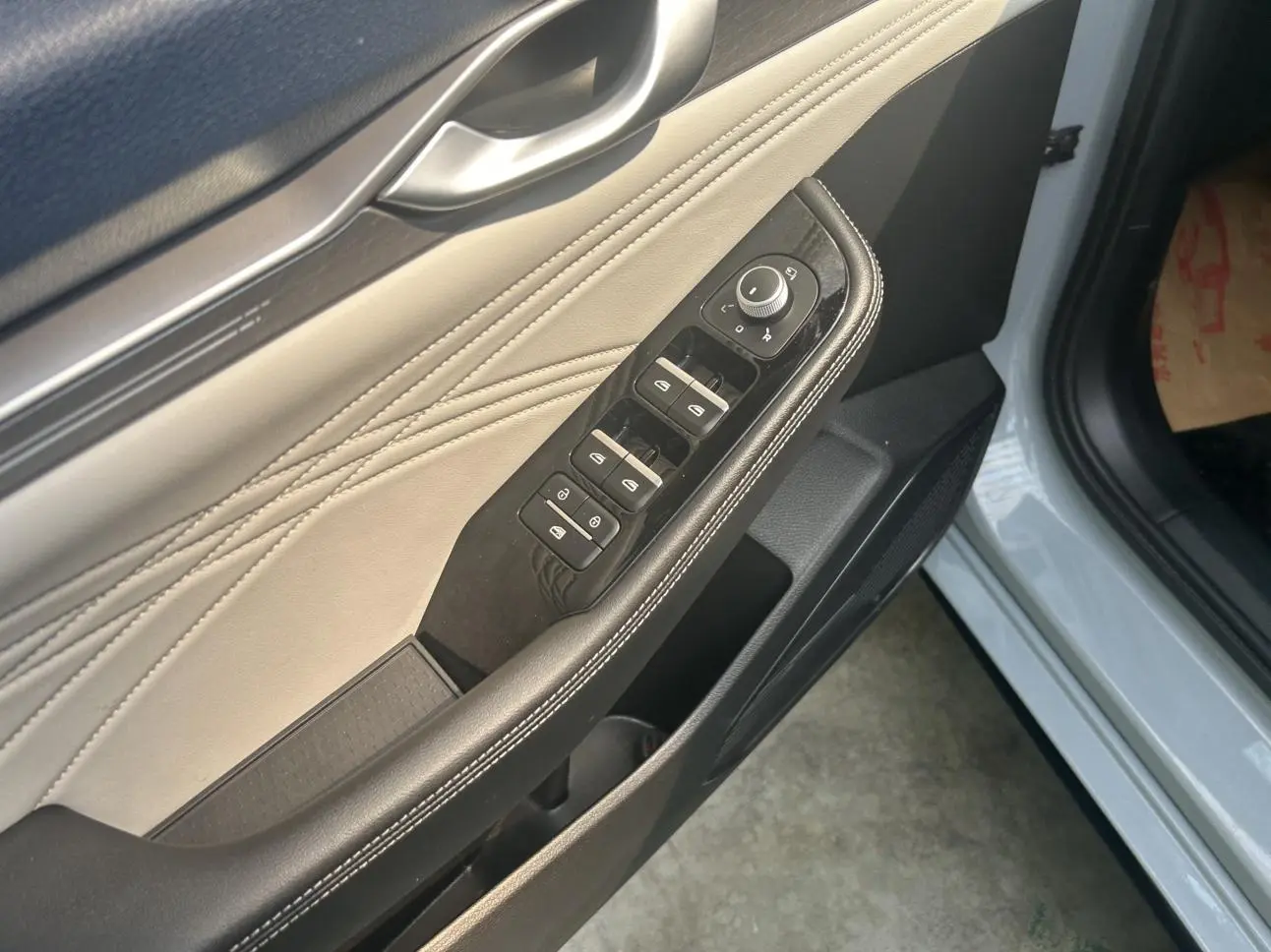 Geely Xingrui 2023 2.0T Premium