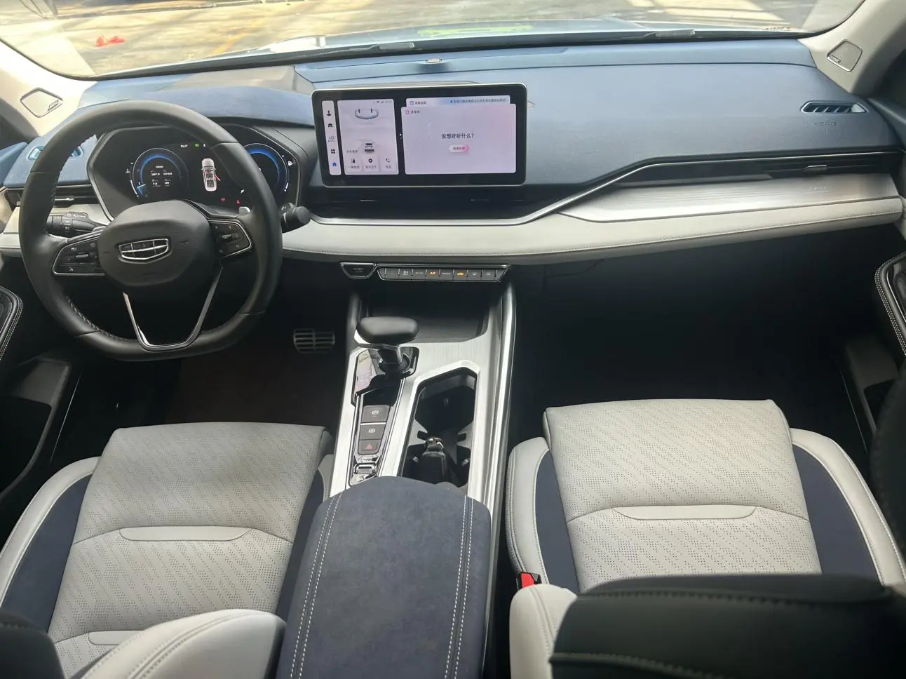 Geely Xingrui 2023 2.0T Premium