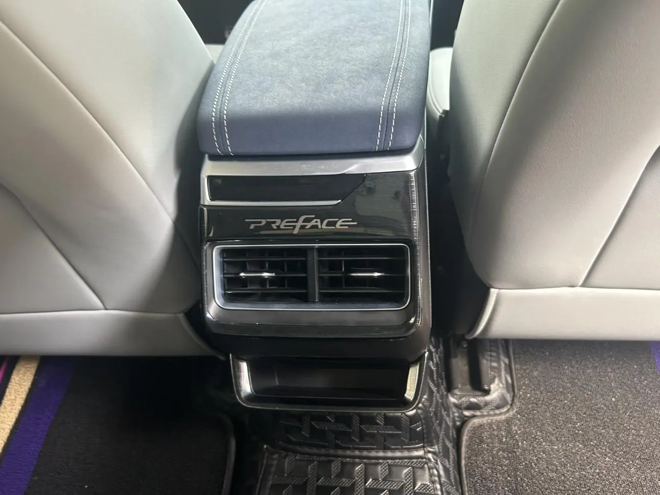 Geely Xingrui 2023 2.0T Premium