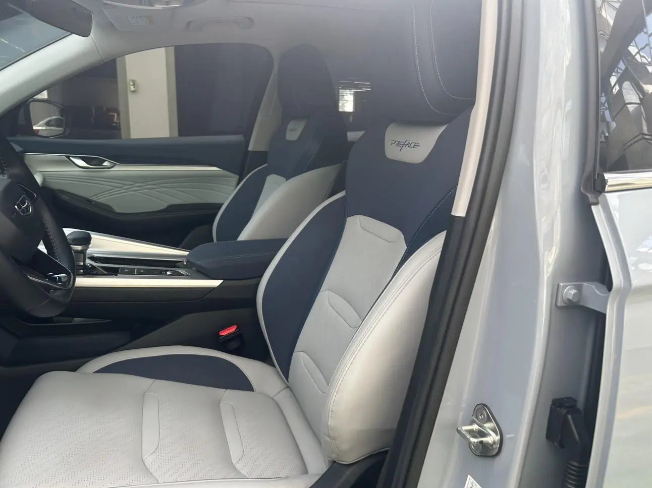 Geely Xingrui 2023 2.0T Premium