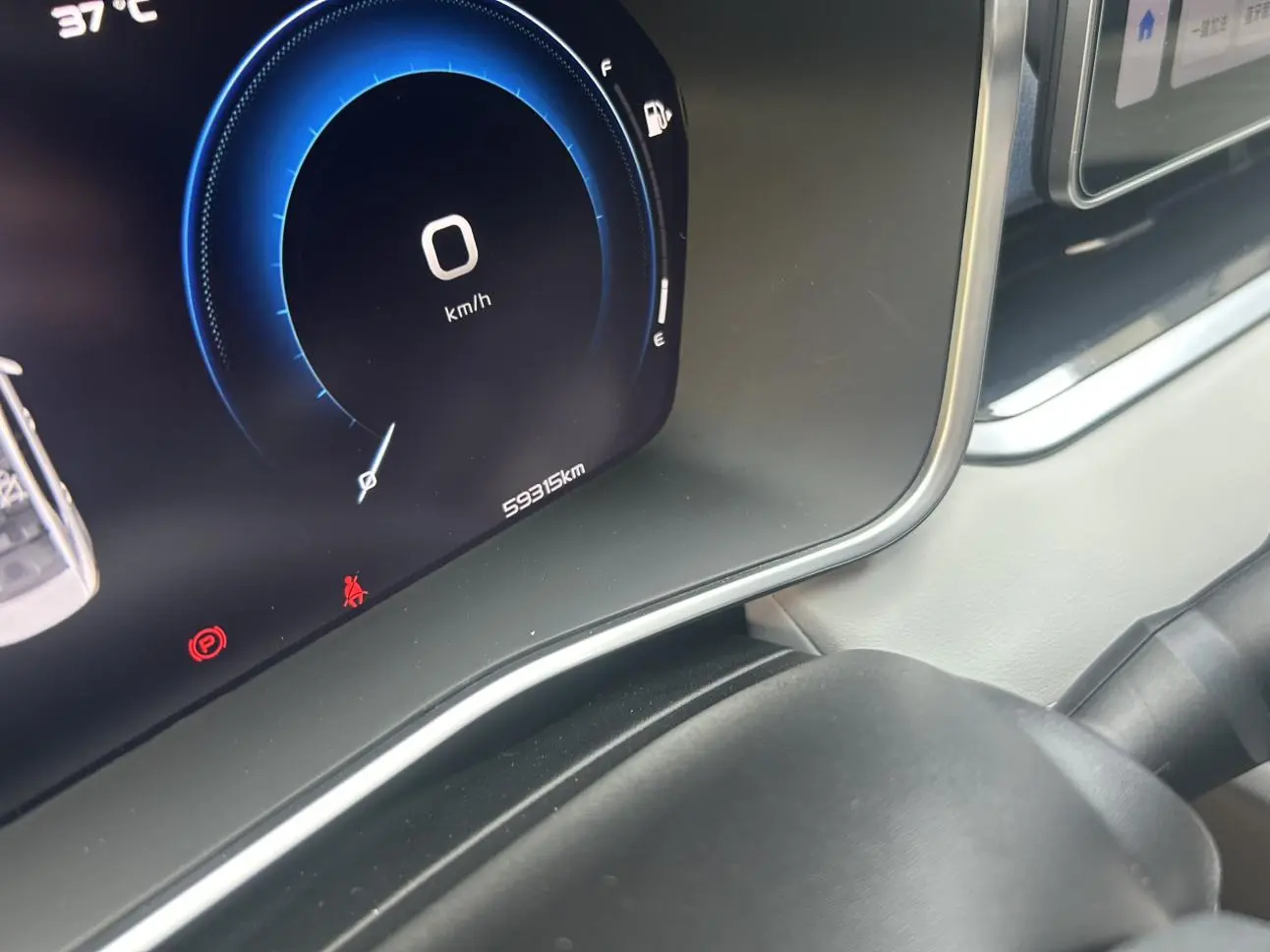 Geely Xingrui 2023 2.0T Premium