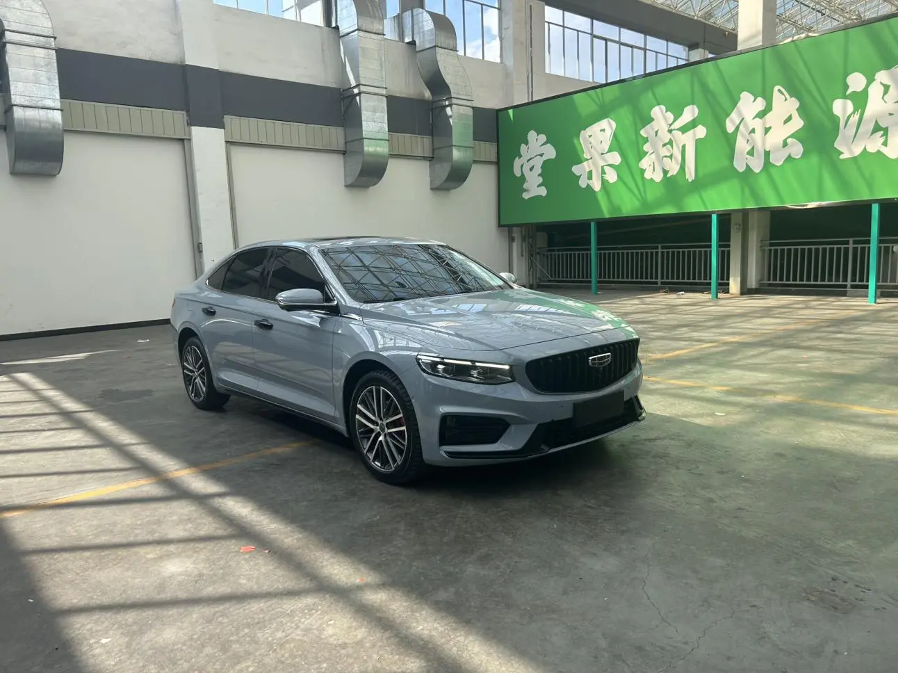 Geely Xingrui 2023 2.0T Premium
