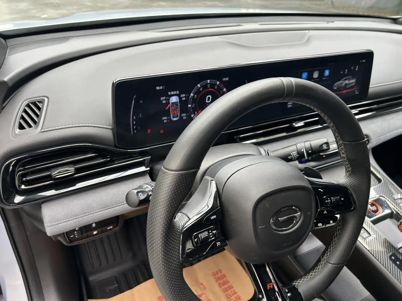 GAC Trumpchi Empow 2023 400T Auto R Pro