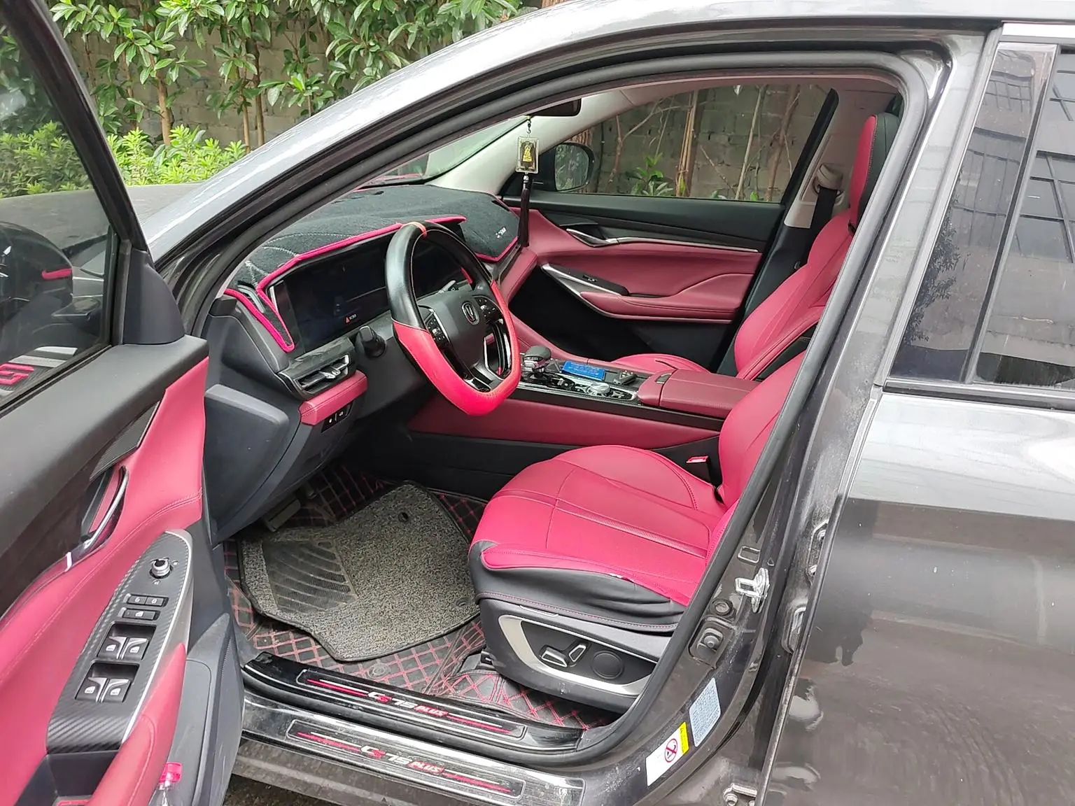 Changan CS75 PLUS 2020 2.0T Auto Flagship