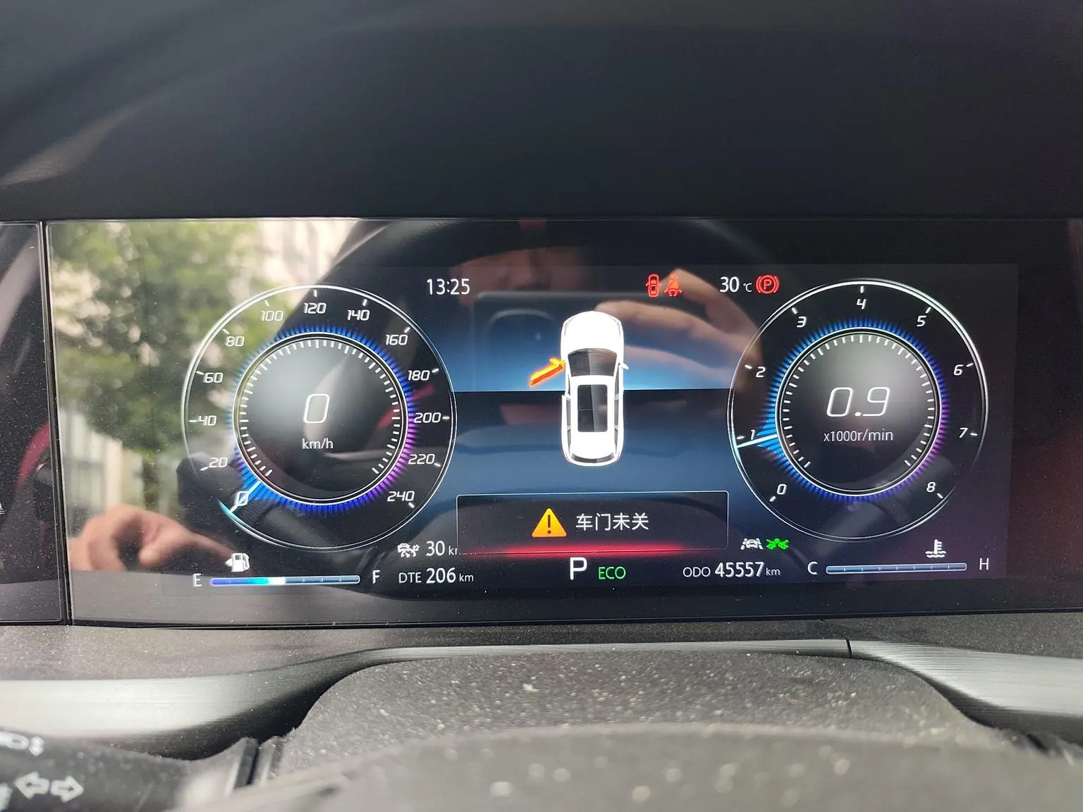 Changan CS75 PLUS 2020 2.0T Auto Flagship