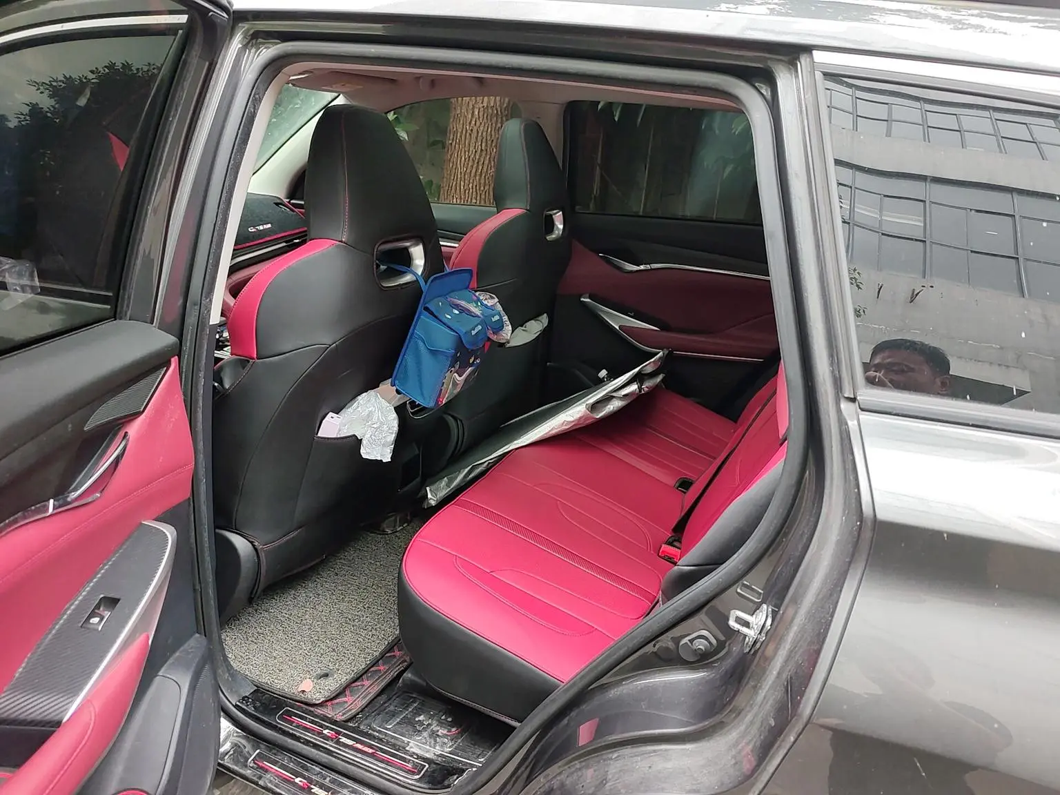Changan CS75 PLUS 2020 2.0T Auto Flagship