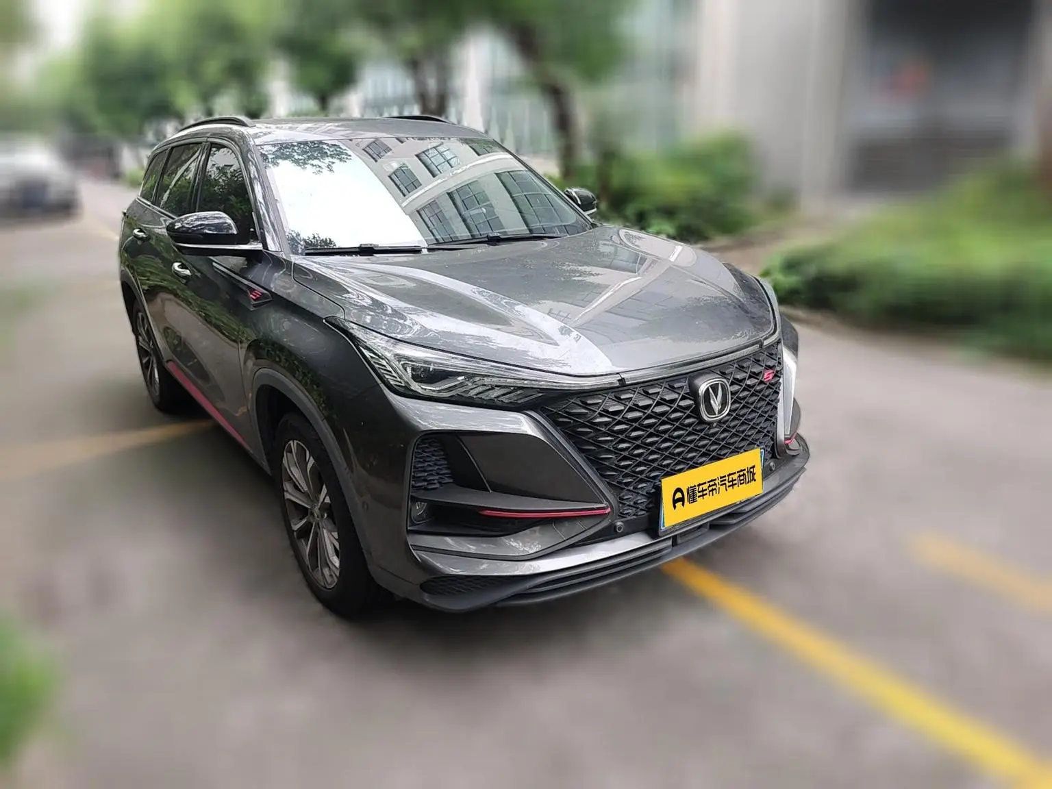 Changan CS75 PLUS 2020 2.0T Auto Flagship