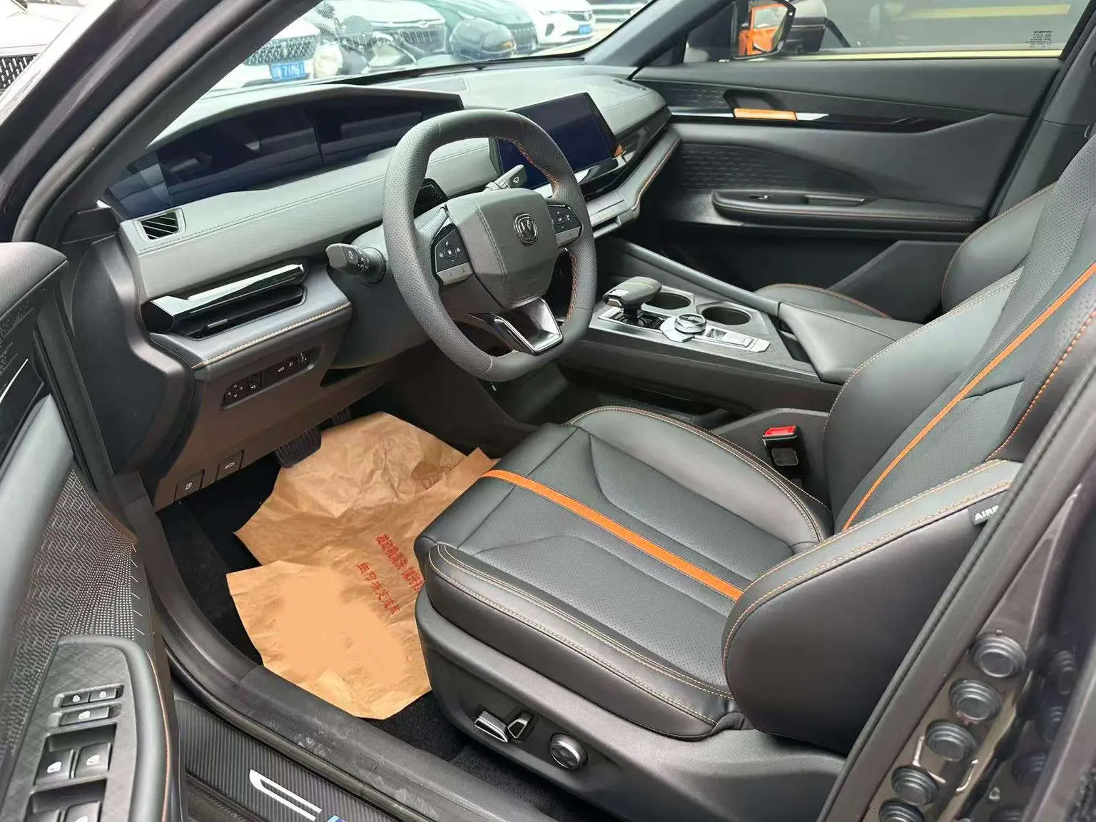 Changan UNI-V 2024 1.5T Premium