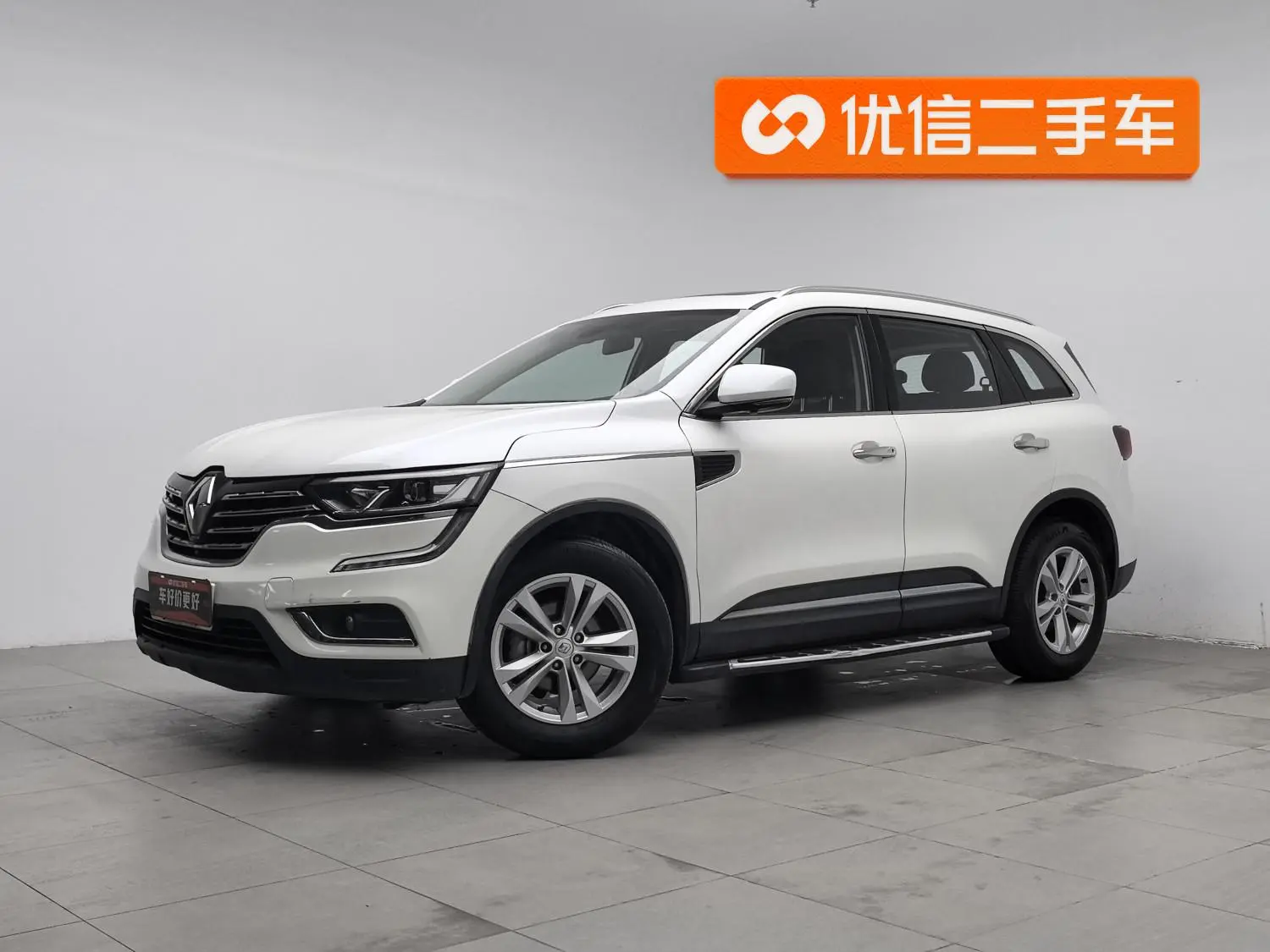 Renault 2018 2.0L 2WD Luxury
