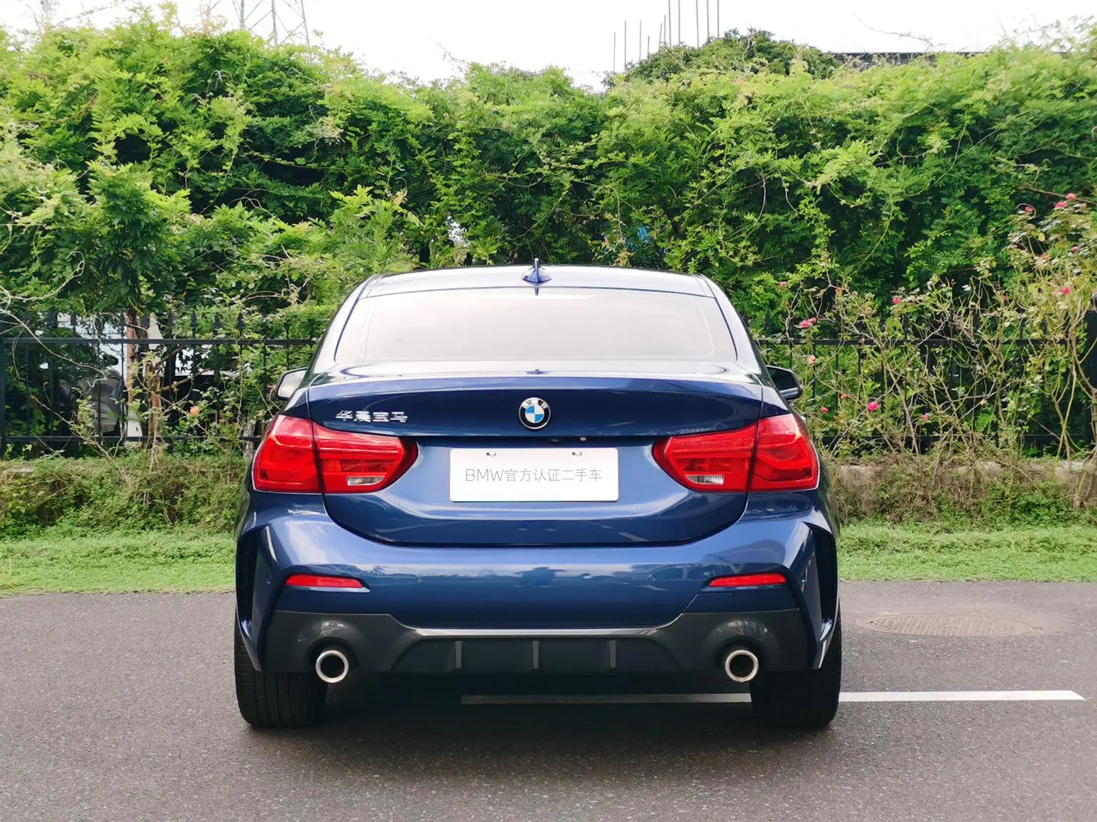 BMW 1 Series 2021 120i M Sport