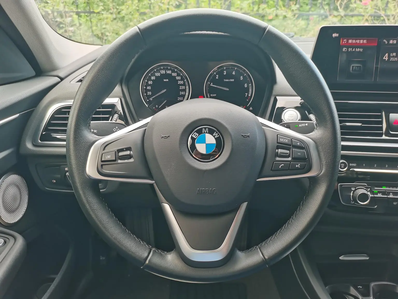 BMW 1 Series 2021 120i M Sport