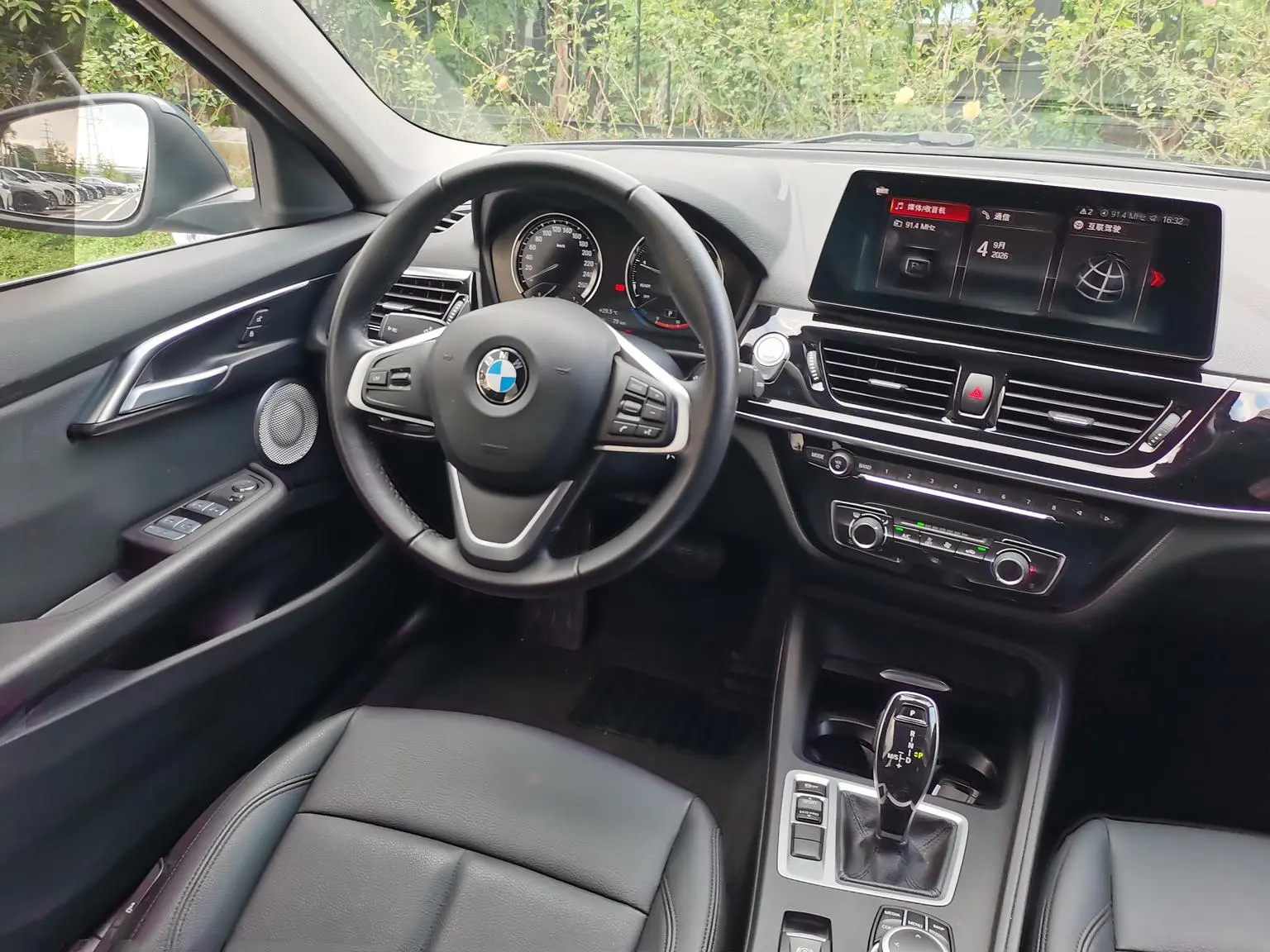 BMW 1 Series 2021 120i M Sport
