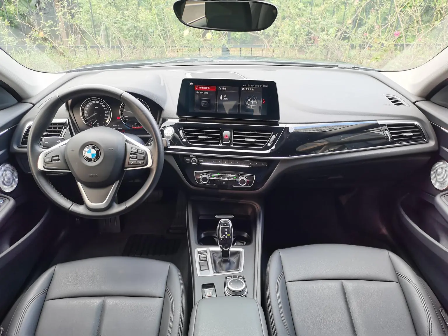 BMW 1 Series 2021 120i M Sport